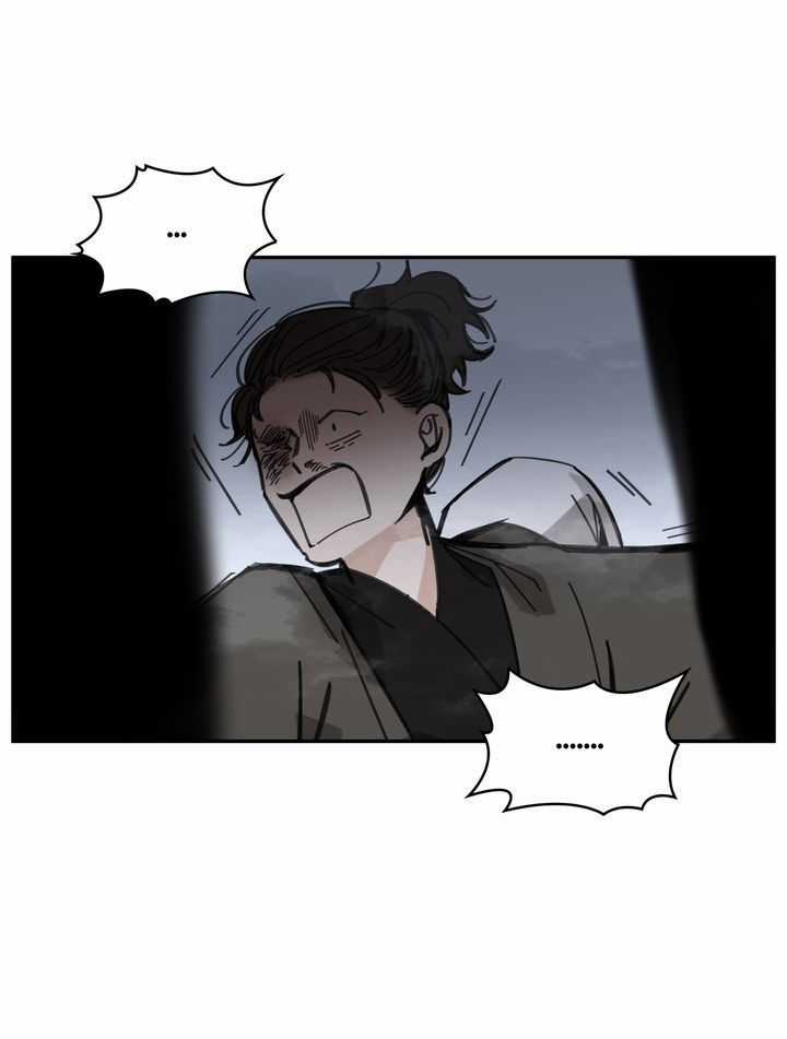 Trở Thành Tên Khốn Ở Thế Giới Dark Fantasy Chapter 40.2 trang 0