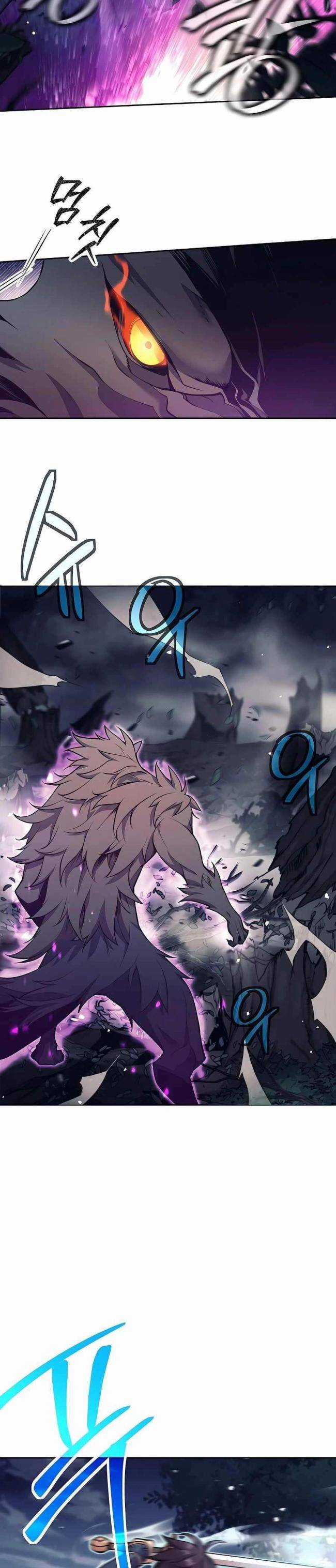 Trở Thành Tên Khốn Ở Thế Giới Dark Fantasy Chapter 5 trang 14