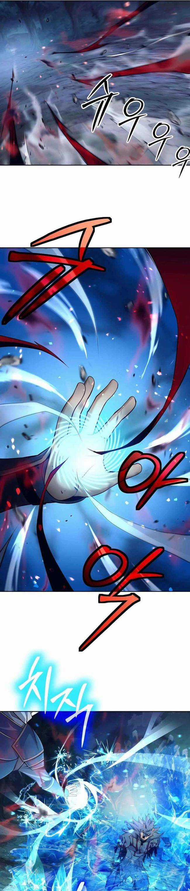 Trở Thành Tên Khốn Ở Thế Giới Dark Fantasy Chapter 5 trang 30