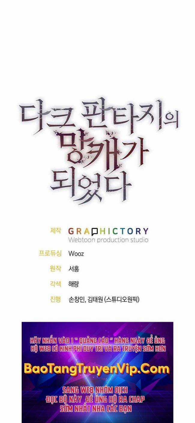 Trở Thành Tên Khốn Ở Thế Giới Dark Fantasy Chapter 6 trang 37