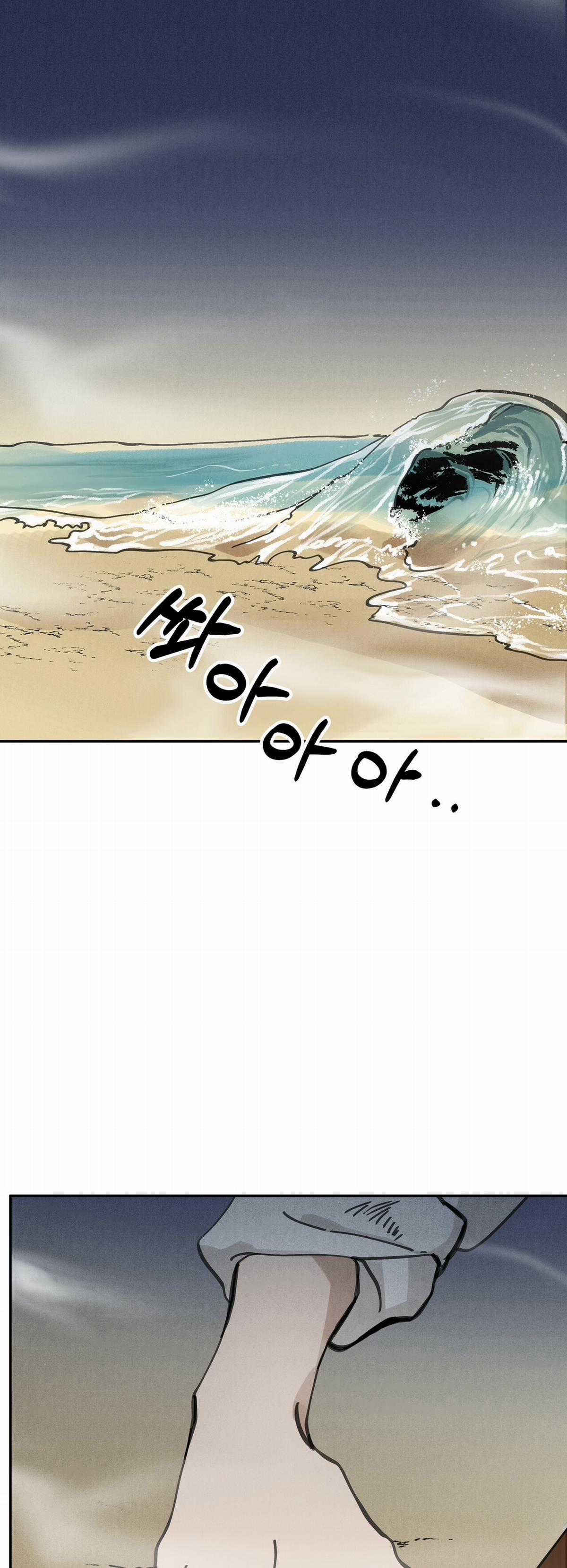 Trở Thành Tên Khốn Ở Thế Giới Dark Fantasy Chapter 62.1 trang 0