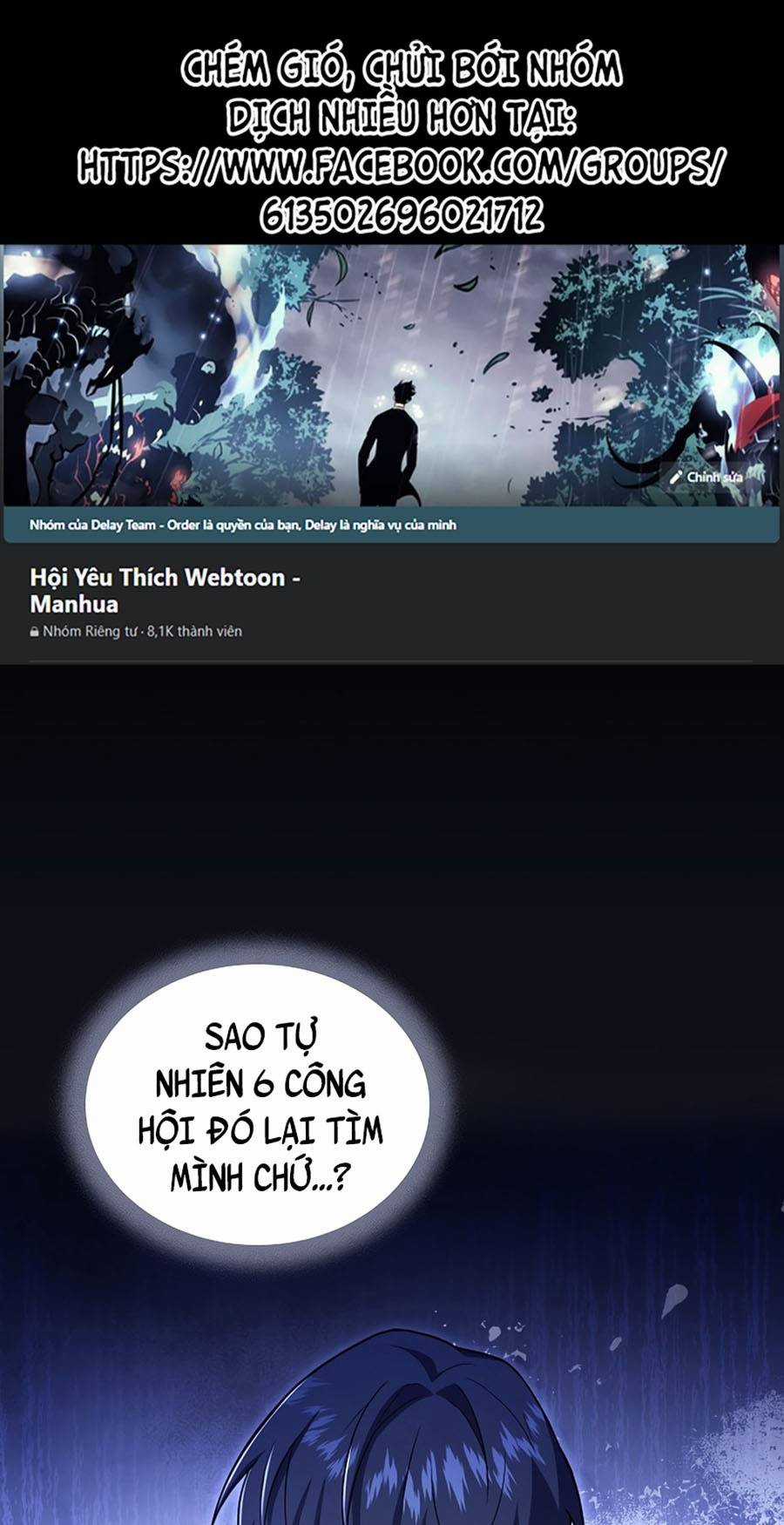 Trở Thành Tên Khốn Ở Thế Giới Dark Fantasy Chapter 63 trang 0