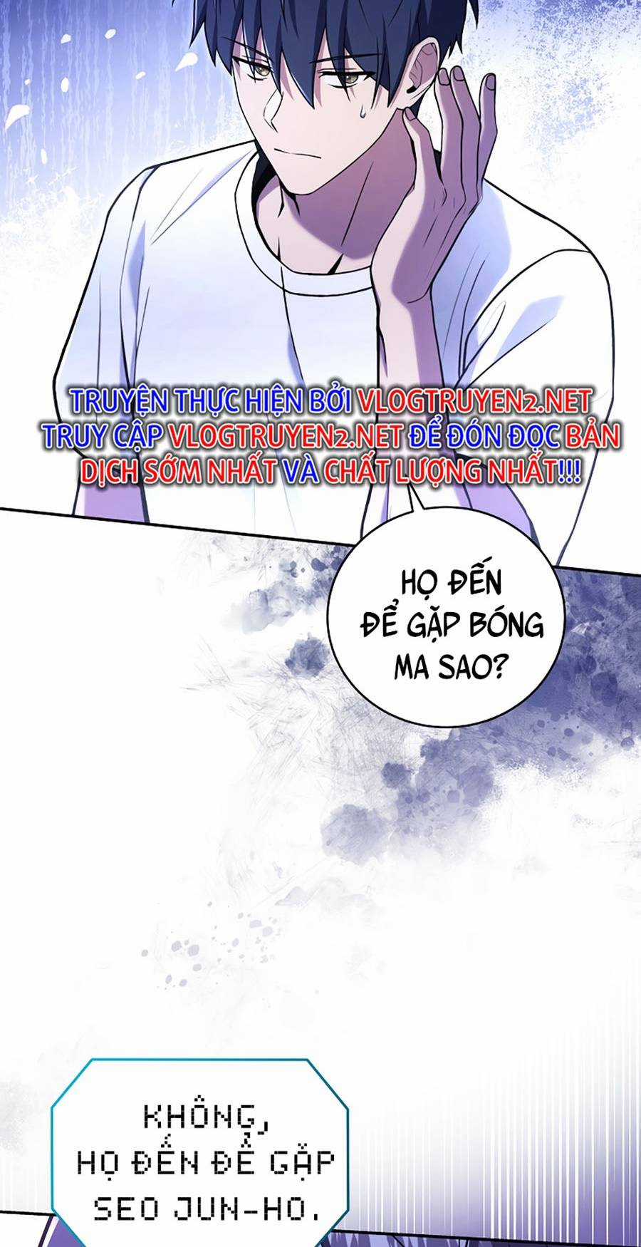 Trở Thành Tên Khốn Ở Thế Giới Dark Fantasy Chapter 63 trang 1