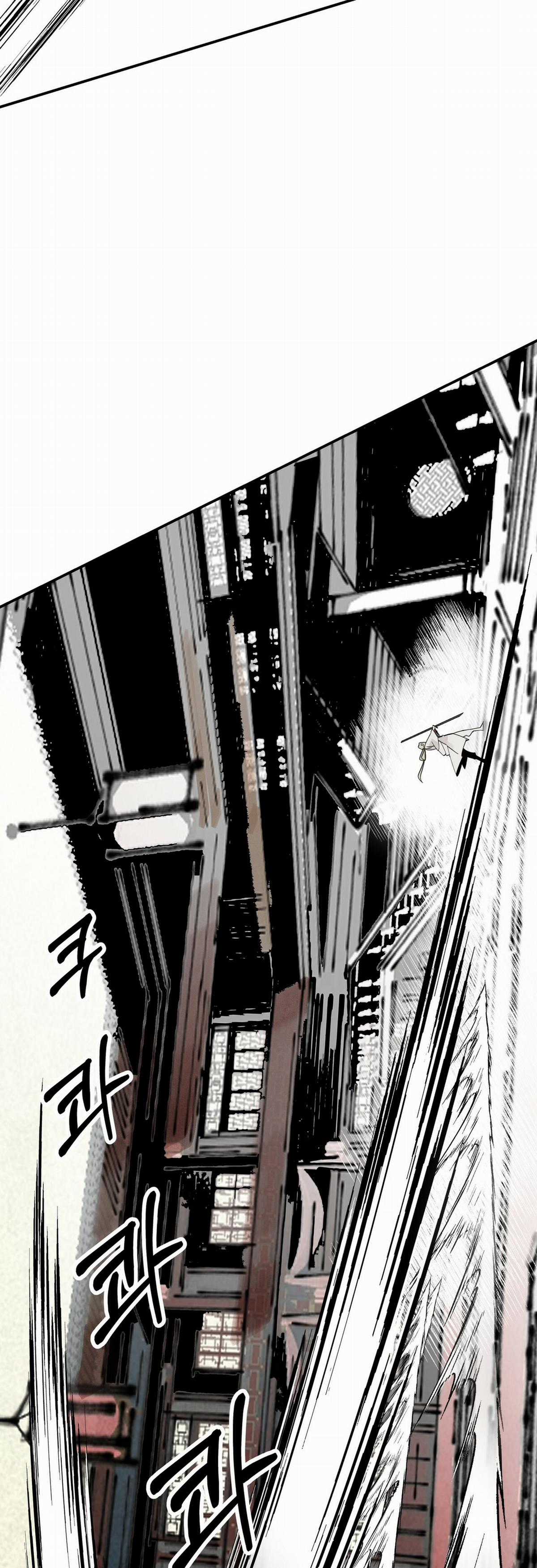 Trở Thành Tên Khốn Ở Thế Giới Dark Fantasy Chapter 65.1 trang 8