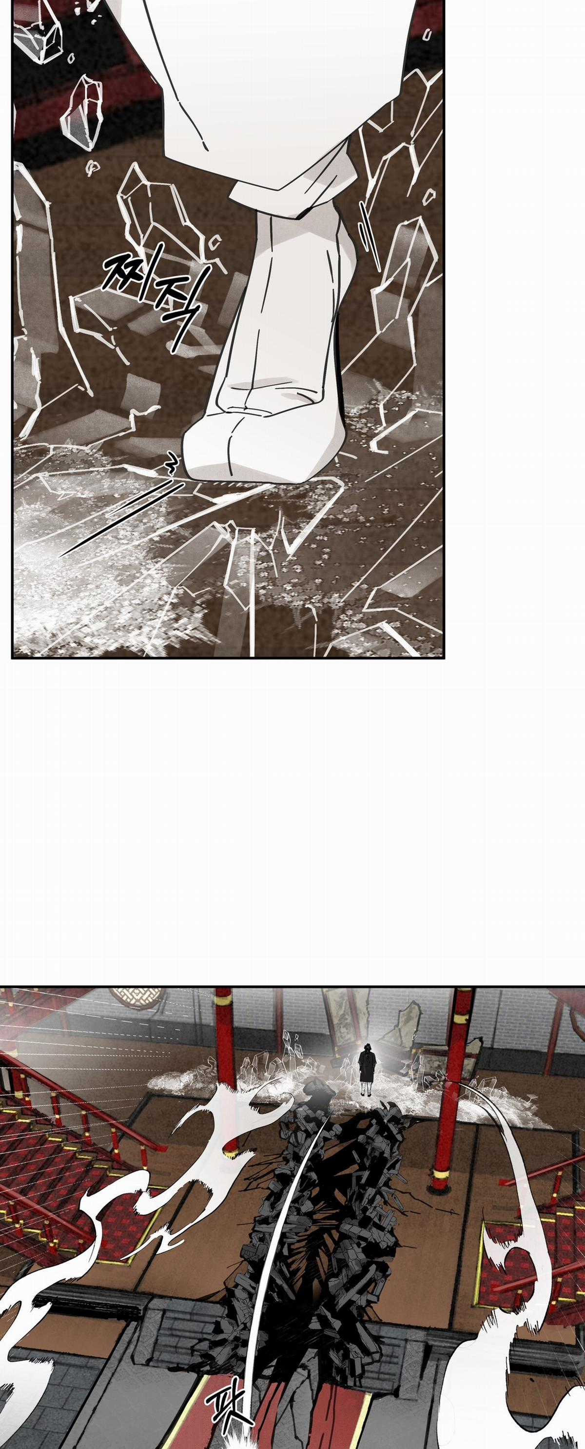 Trở Thành Tên Khốn Ở Thế Giới Dark Fantasy Chapter 66.1 trang 2