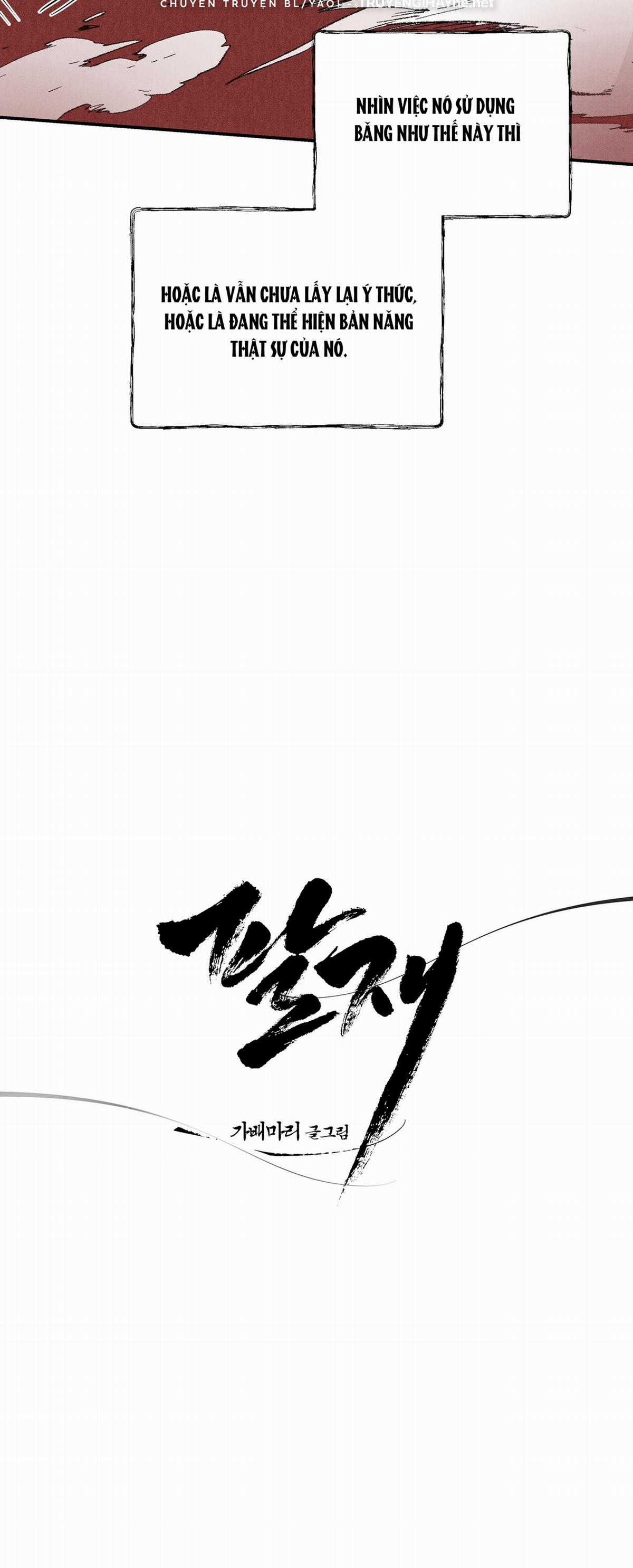 Trở Thành Tên Khốn Ở Thế Giới Dark Fantasy Chapter 66.1 trang 5