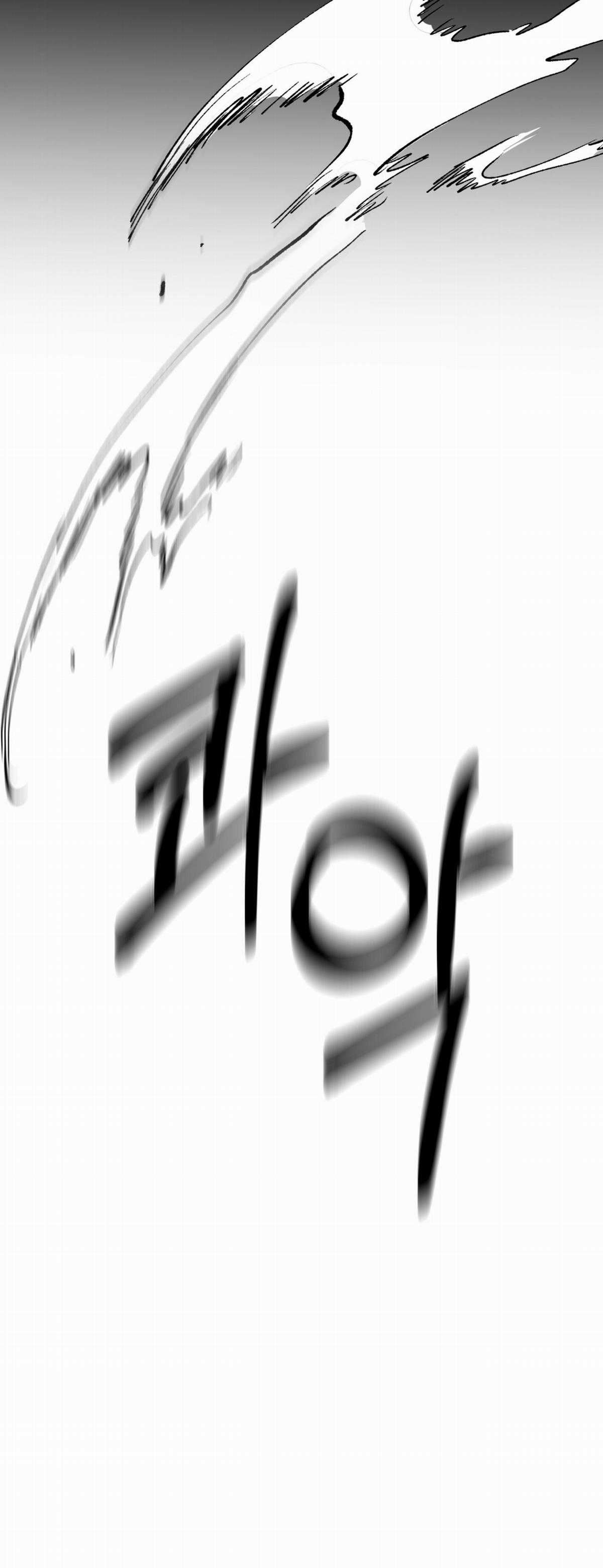 Trở Thành Tên Khốn Ở Thế Giới Dark Fantasy Chapter 67.1 trang 17