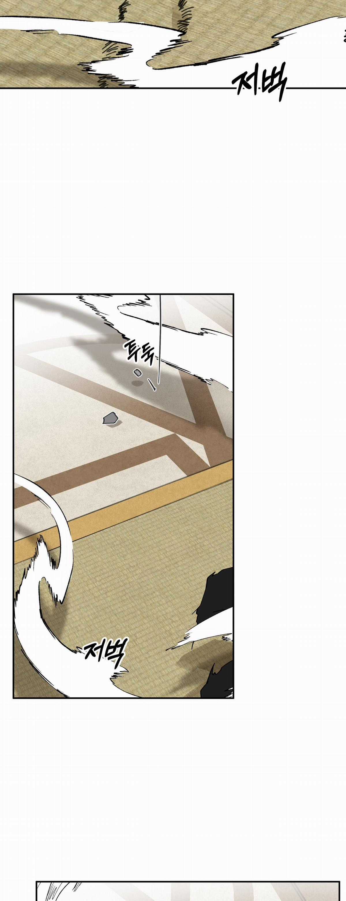 Trở Thành Tên Khốn Ở Thế Giới Dark Fantasy Chapter 67.1 trang 22