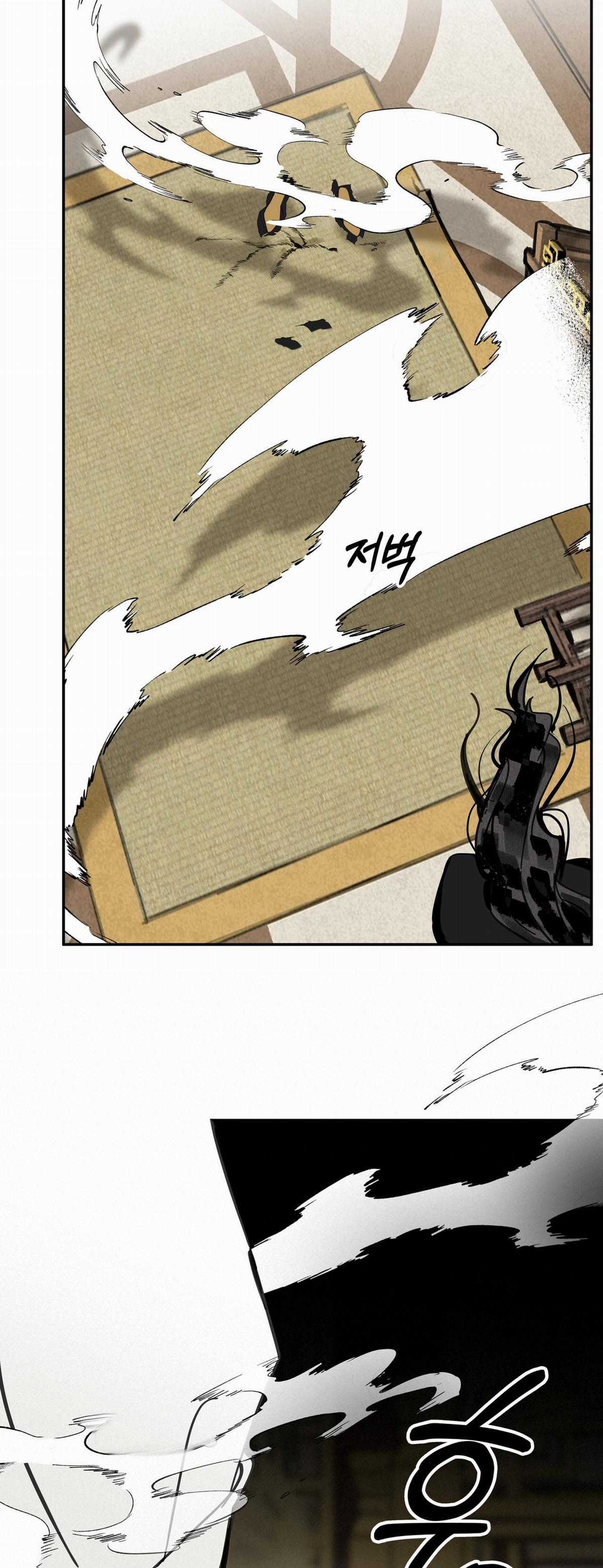 Trở Thành Tên Khốn Ở Thế Giới Dark Fantasy Chapter 67.1 trang 23