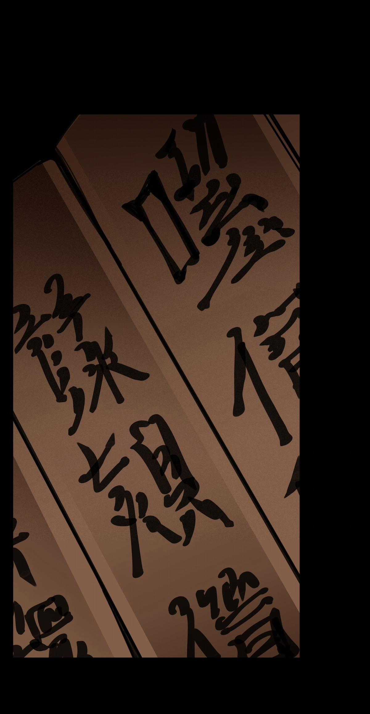 Trở Thành Tên Khốn Ở Thế Giới Dark Fantasy Chapter 67.2 trang 4