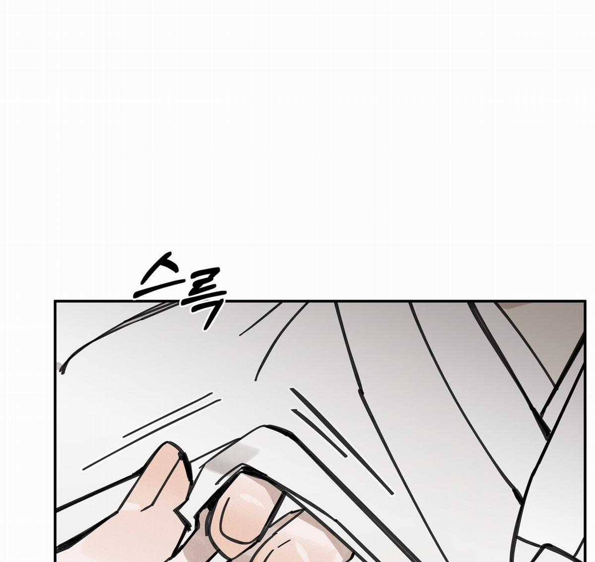 Trở Thành Tên Khốn Ở Thế Giới Dark Fantasy Chapter 67.2 trang 41