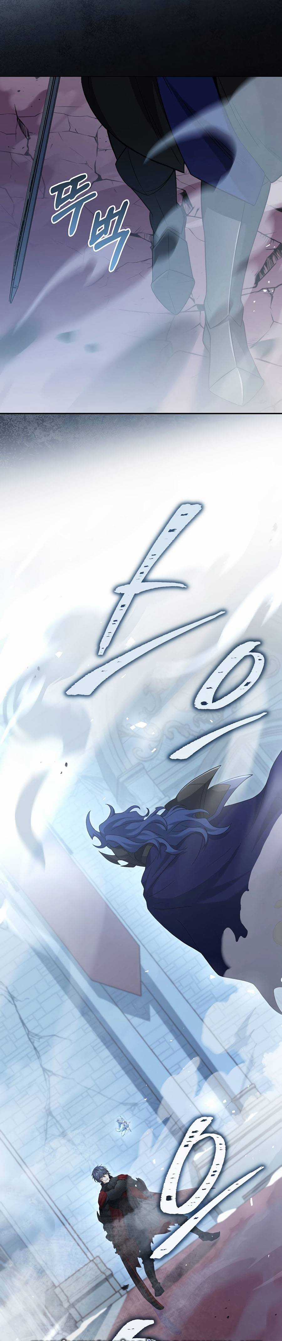 Trở Thành Tên Khốn Ở Thế Giới Dark Fantasy Chapter 67 trang 21