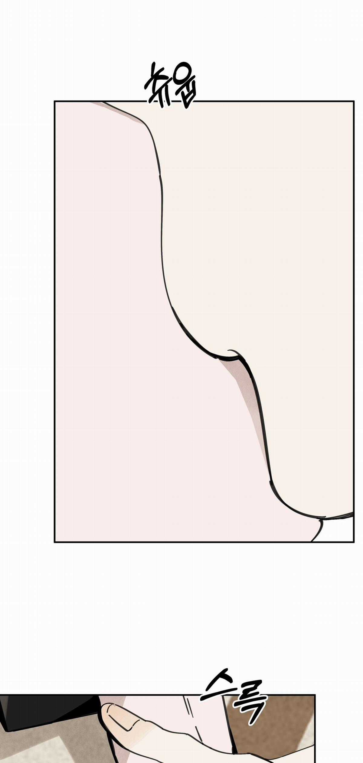 Trở Thành Tên Khốn Ở Thế Giới Dark Fantasy Chapter 68.1 trang 16