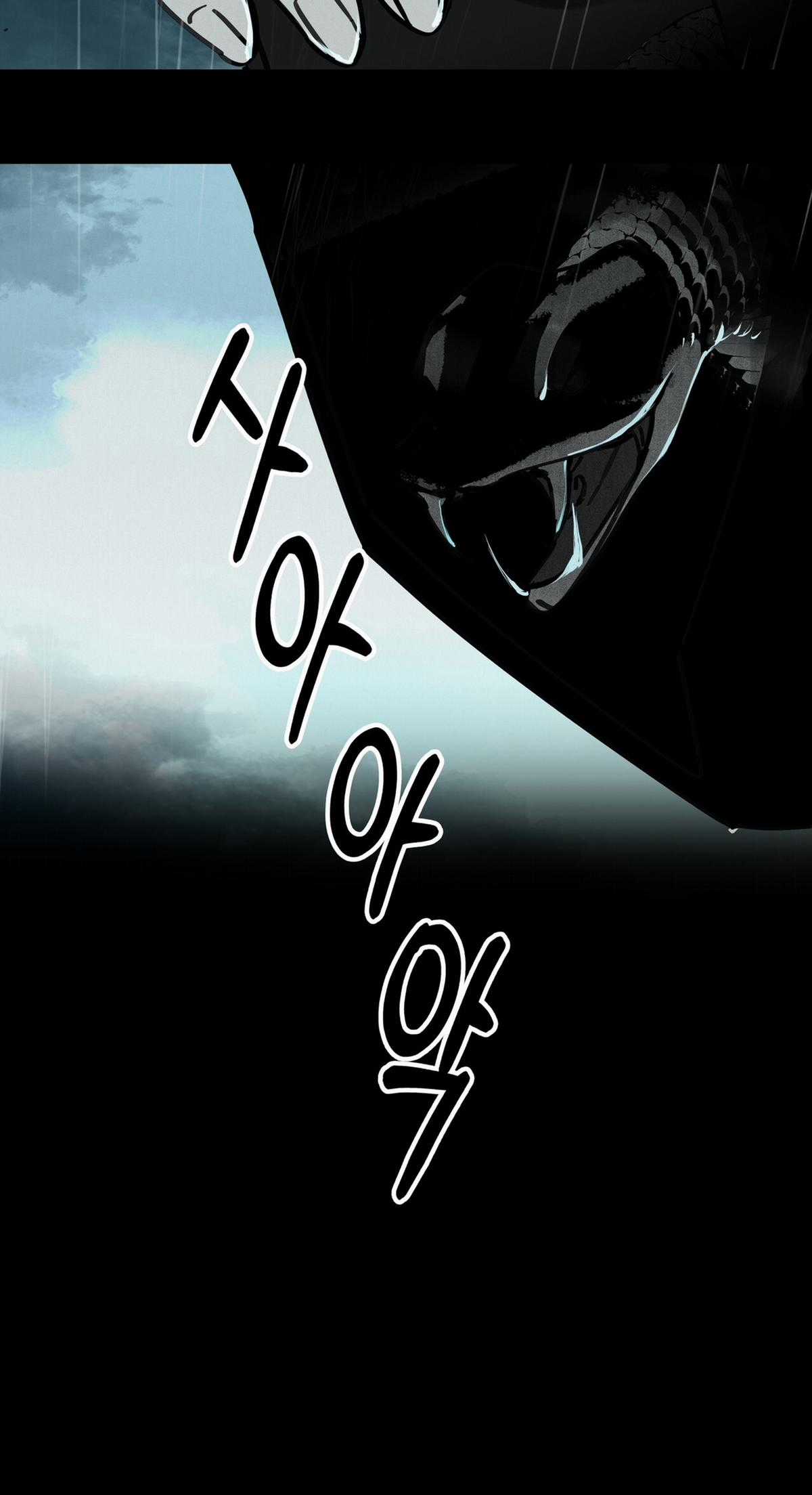 Trở Thành Tên Khốn Ở Thế Giới Dark Fantasy Chapter 68.2 trang 29