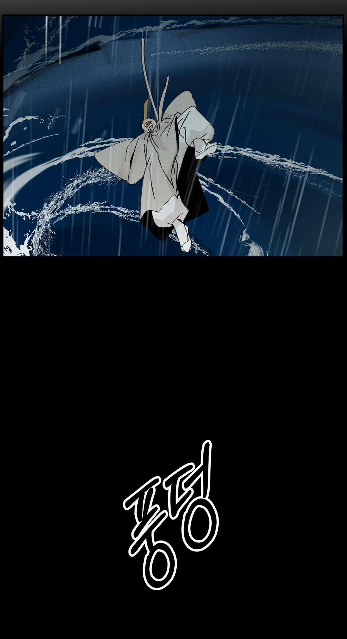 Trở Thành Tên Khốn Ở Thế Giới Dark Fantasy Chapter 68.2 trang 35