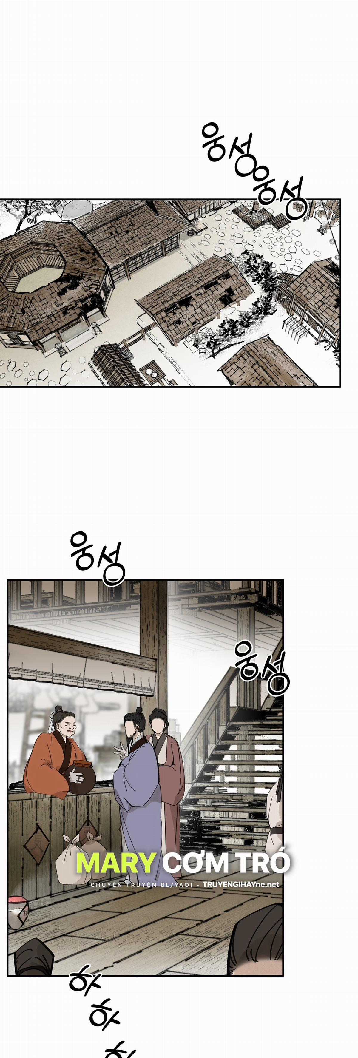 Trở Thành Tên Khốn Ở Thế Giới Dark Fantasy Chapter 69.1 trang 0