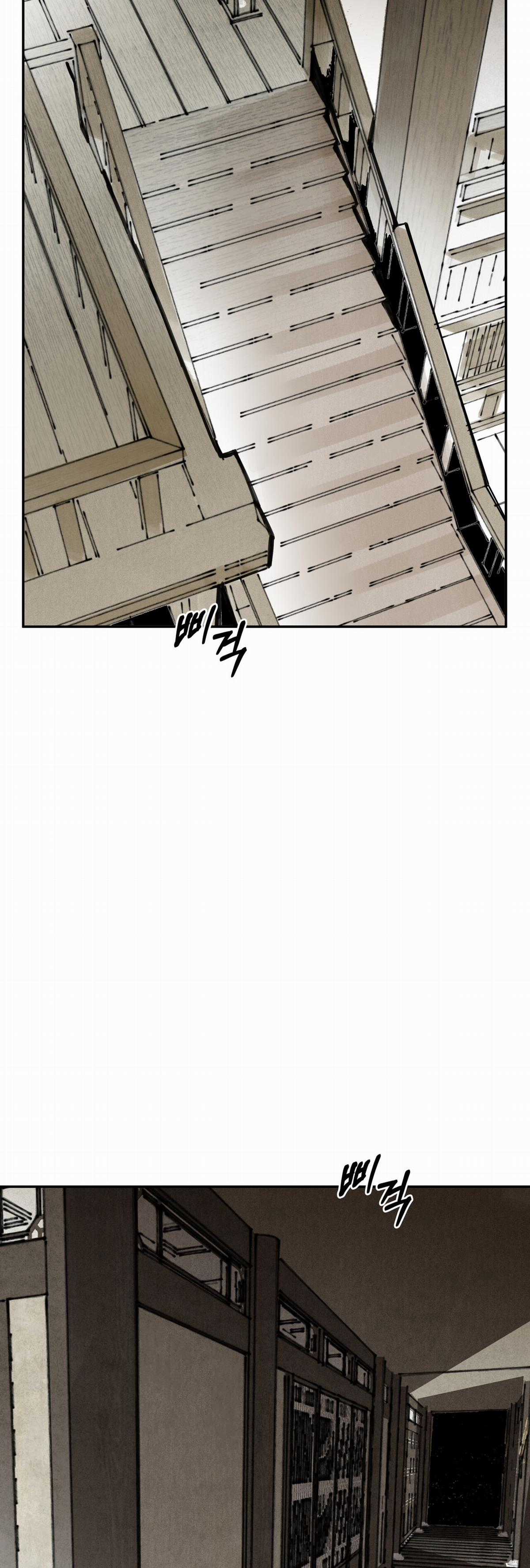 Trở Thành Tên Khốn Ở Thế Giới Dark Fantasy Chapter 69.1 trang 2