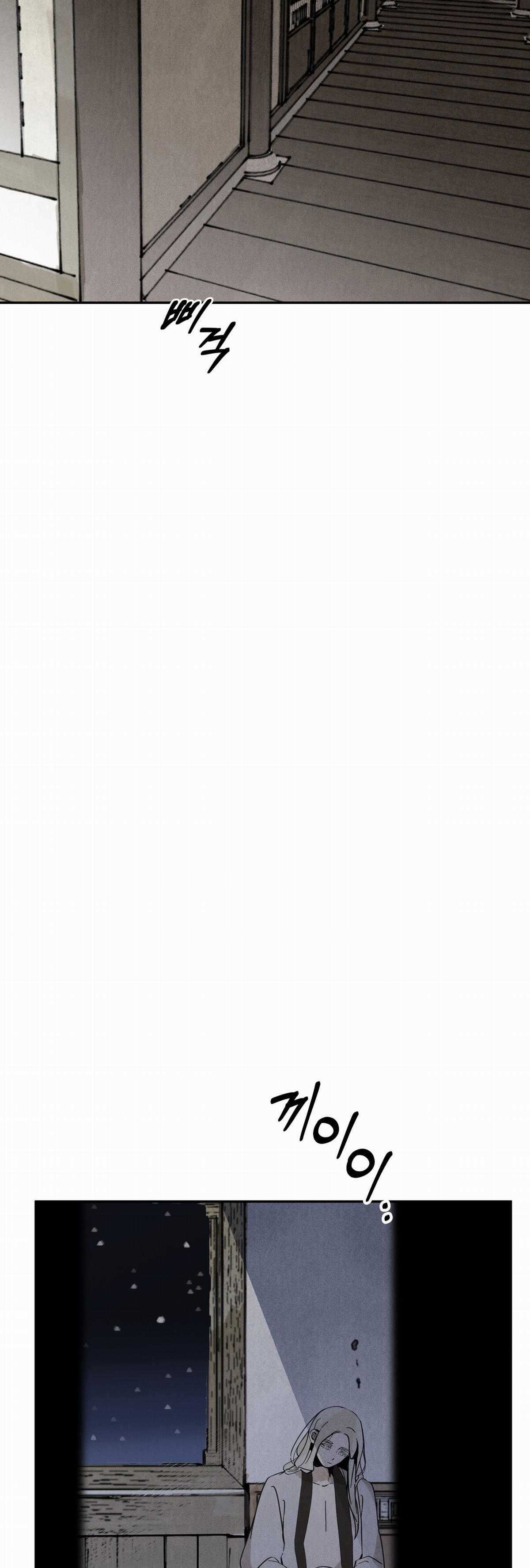 Trở Thành Tên Khốn Ở Thế Giới Dark Fantasy Chapter 69.1 trang 3