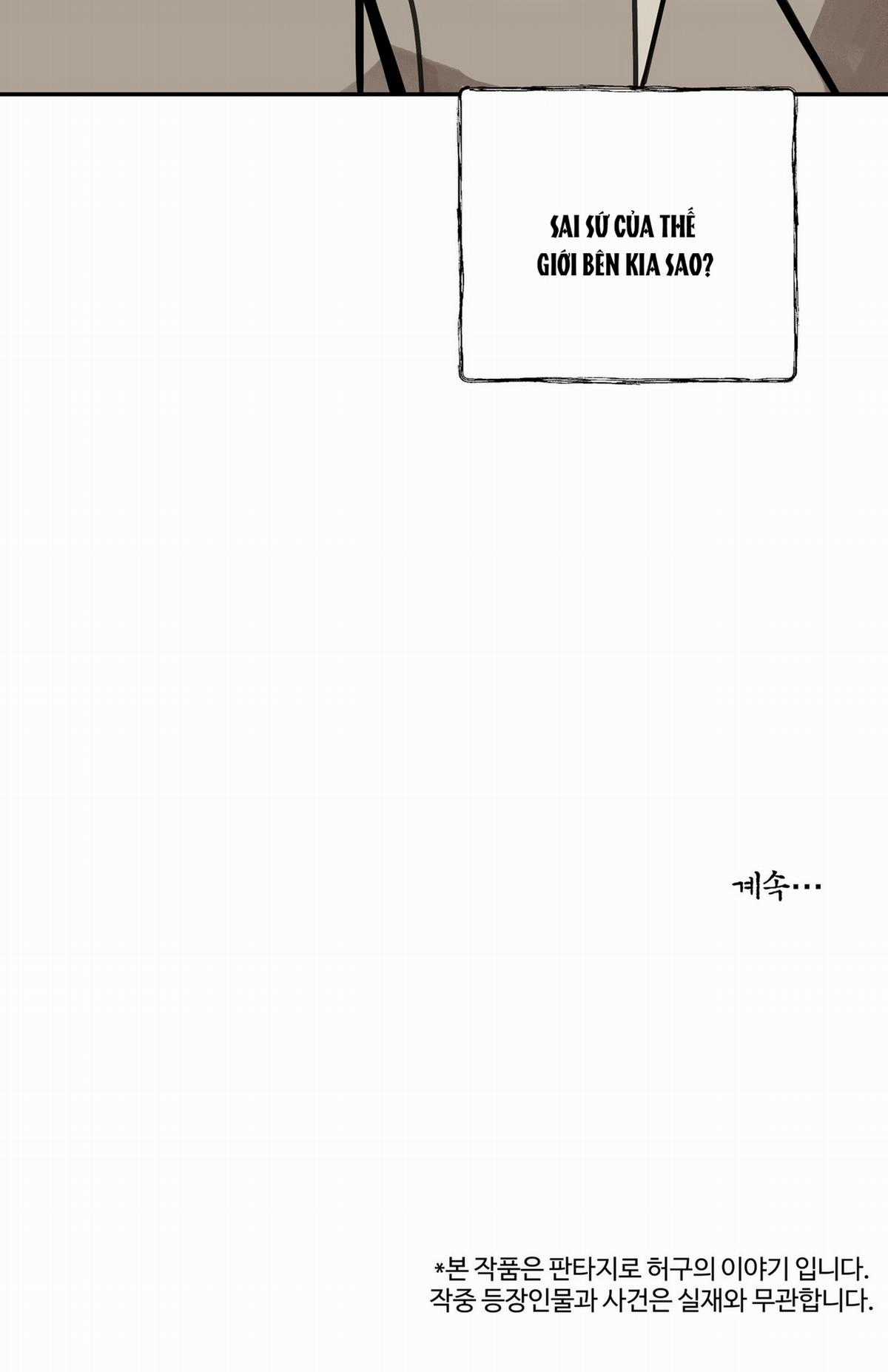 Trở Thành Tên Khốn Ở Thế Giới Dark Fantasy Chapter 69.2 trang 47