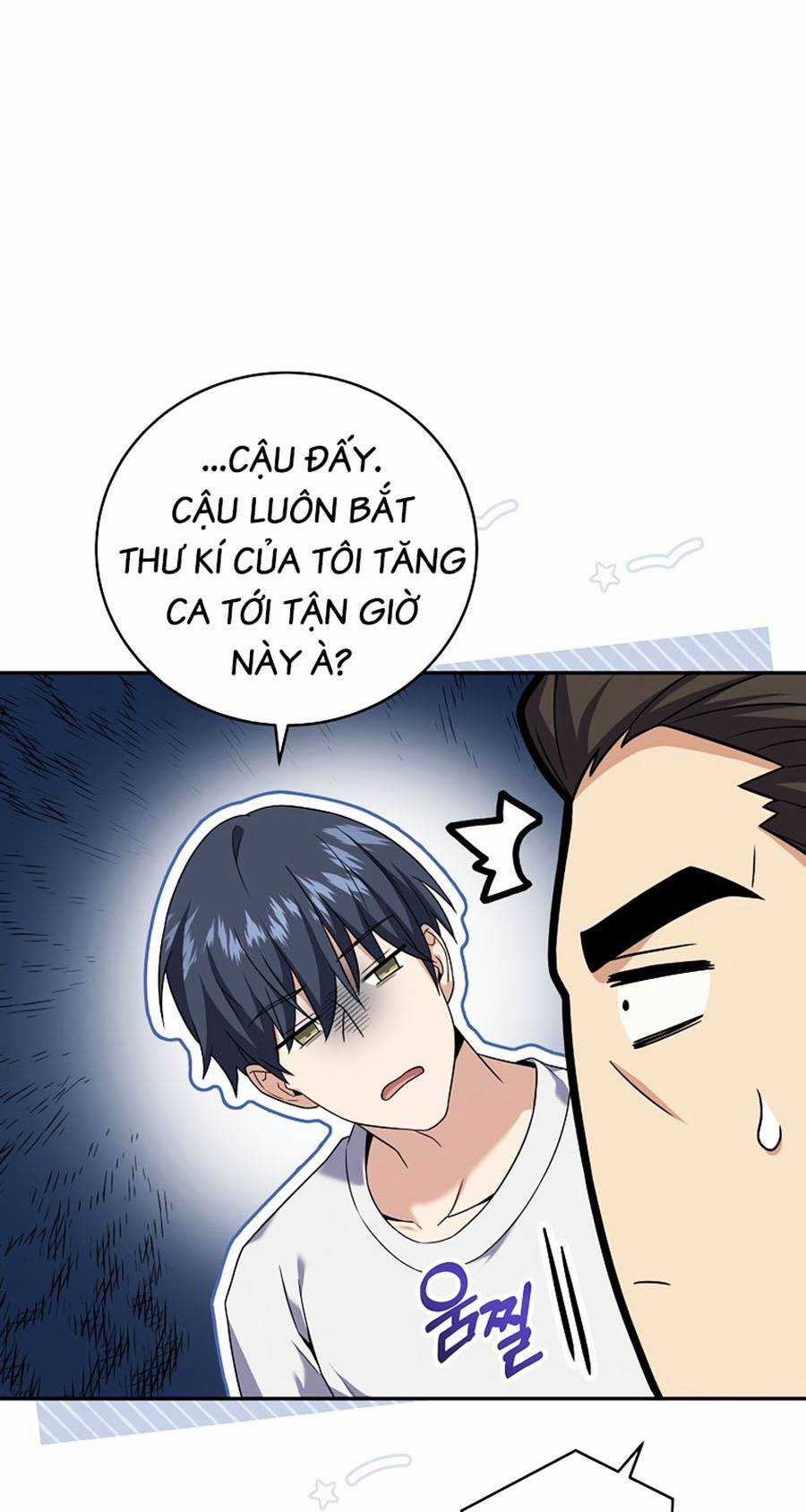 Trở Thành Tên Khốn Ở Thế Giới Dark Fantasy Chapter 70 trang 33