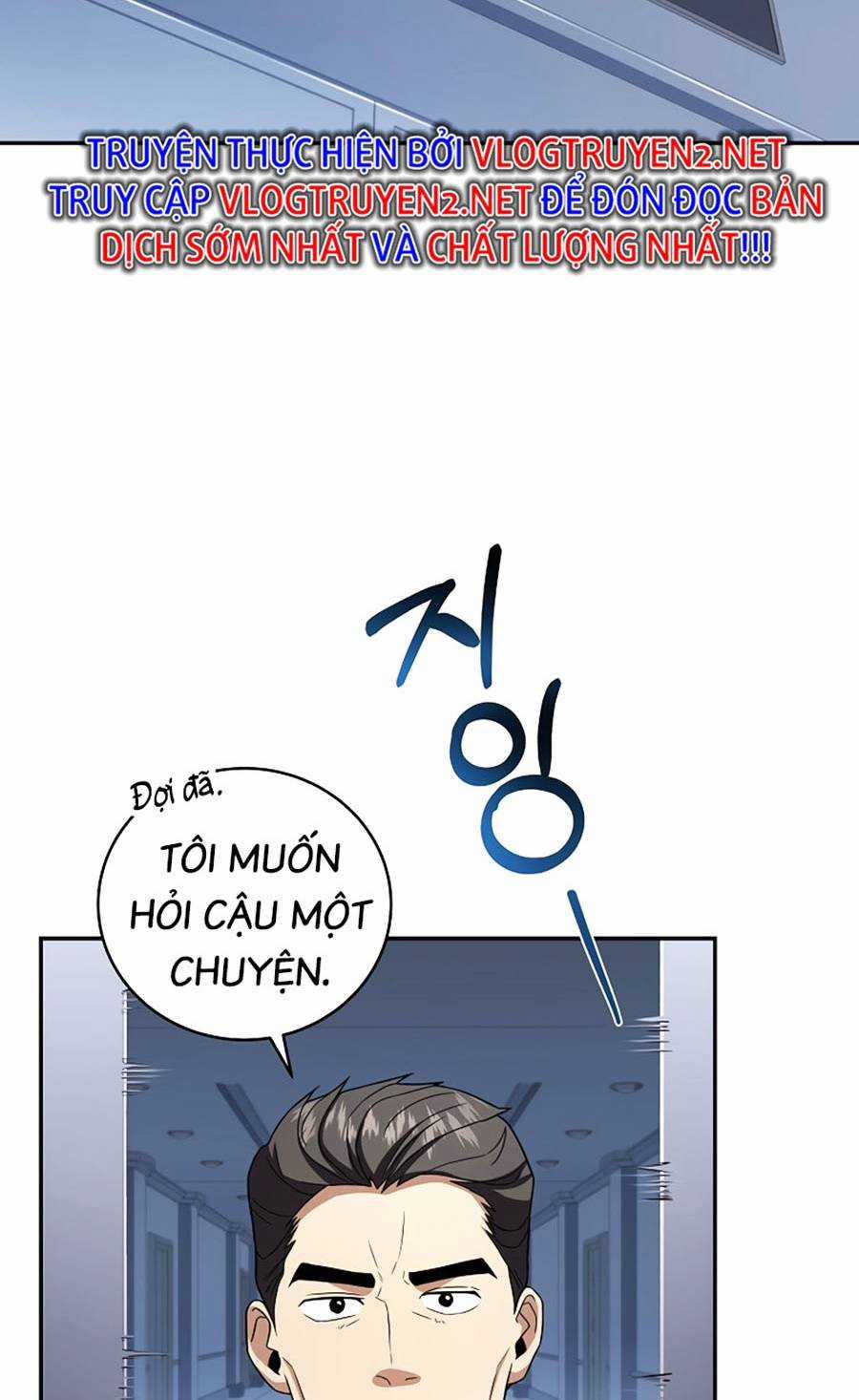 Trở Thành Tên Khốn Ở Thế Giới Dark Fantasy Chapter 70 trang 41