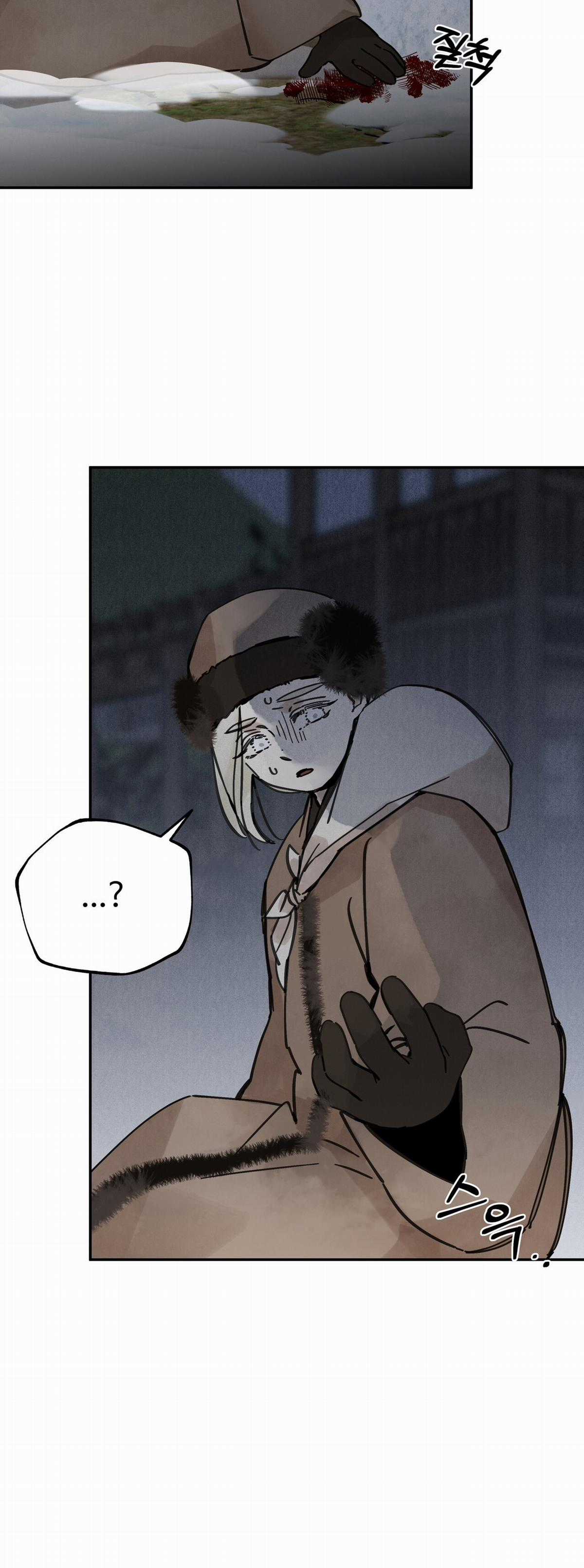 Trở Thành Tên Khốn Ở Thế Giới Dark Fantasy Chapter 71.1 trang 2