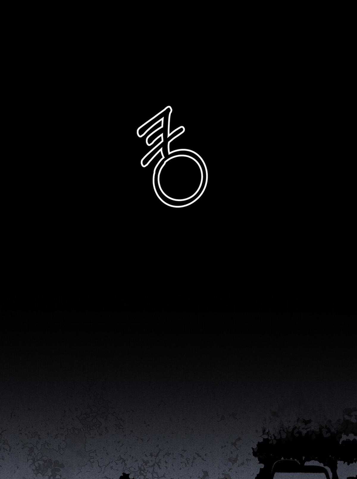 Trở Thành Tên Khốn Ở Thế Giới Dark Fantasy Chapter 71.2 trang 14