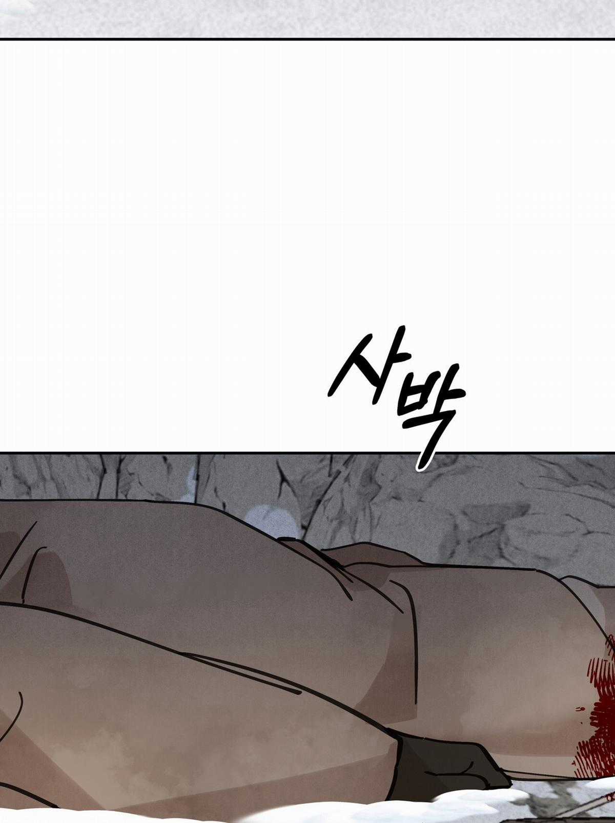 Trở Thành Tên Khốn Ở Thế Giới Dark Fantasy Chapter 71.2 trang 18