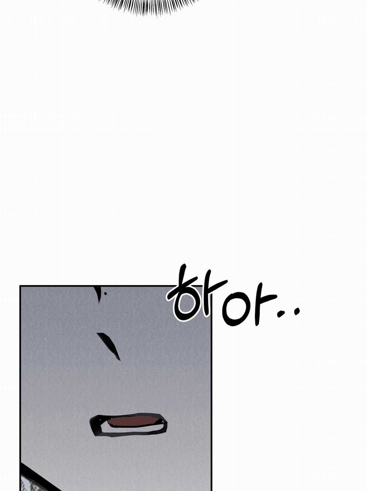 Trở Thành Tên Khốn Ở Thế Giới Dark Fantasy Chapter 71.2 trang 21