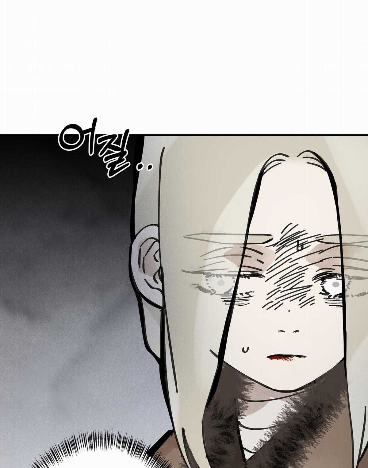 Trở Thành Tên Khốn Ở Thế Giới Dark Fantasy Chapter 71.2 trang 36