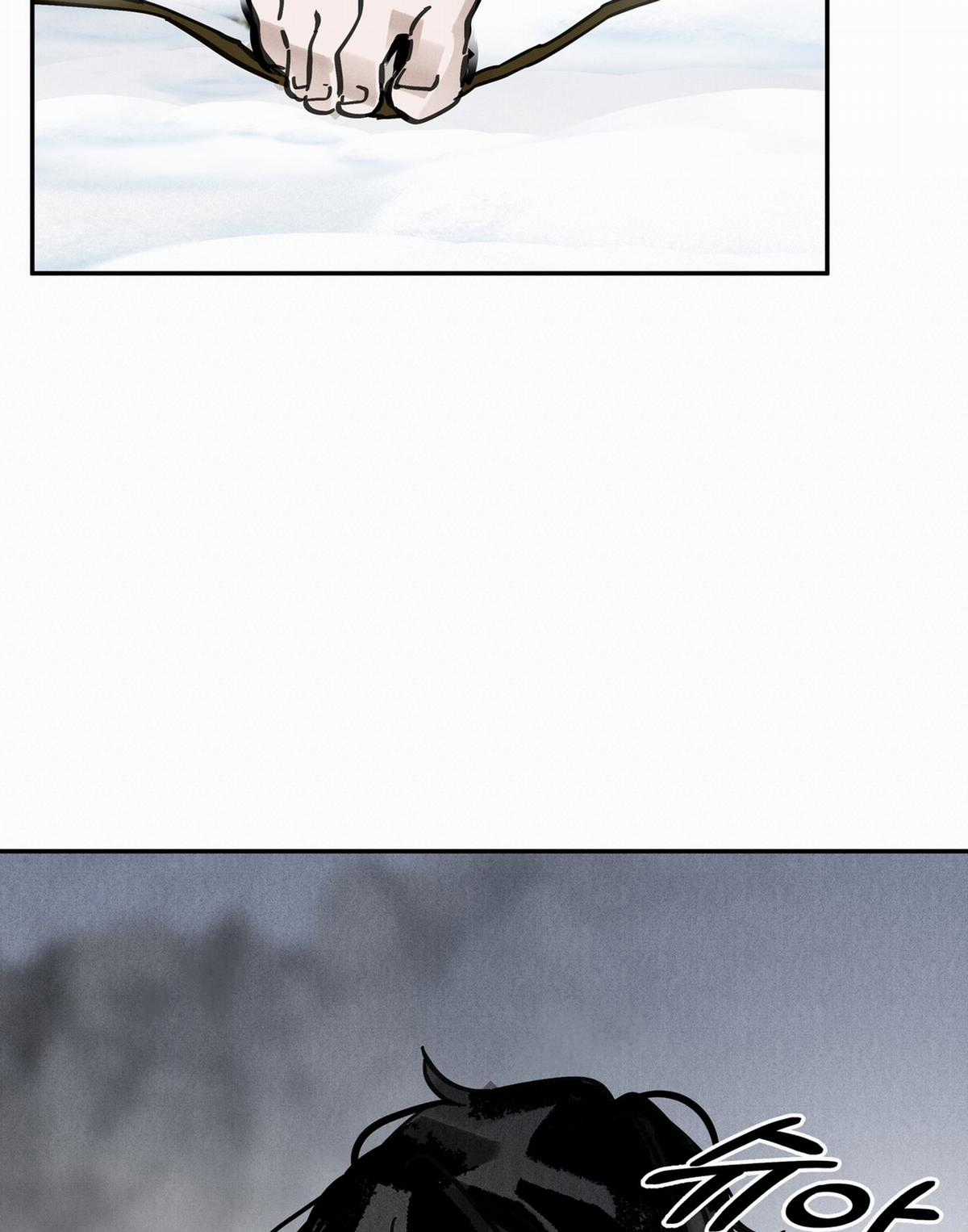 Trở Thành Tên Khốn Ở Thế Giới Dark Fantasy Chapter 71.2 trang 39