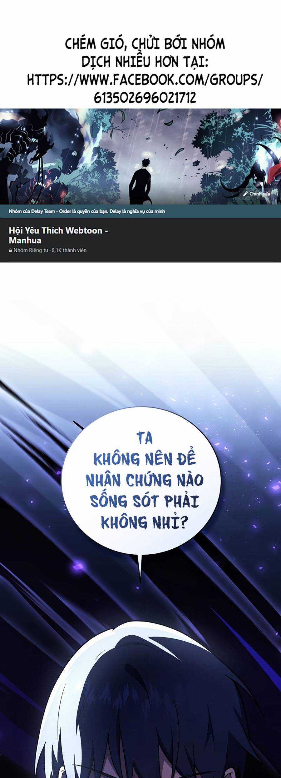 Trở Thành Tên Khốn Ở Thế Giới Dark Fantasy Chapter 72 trang 0