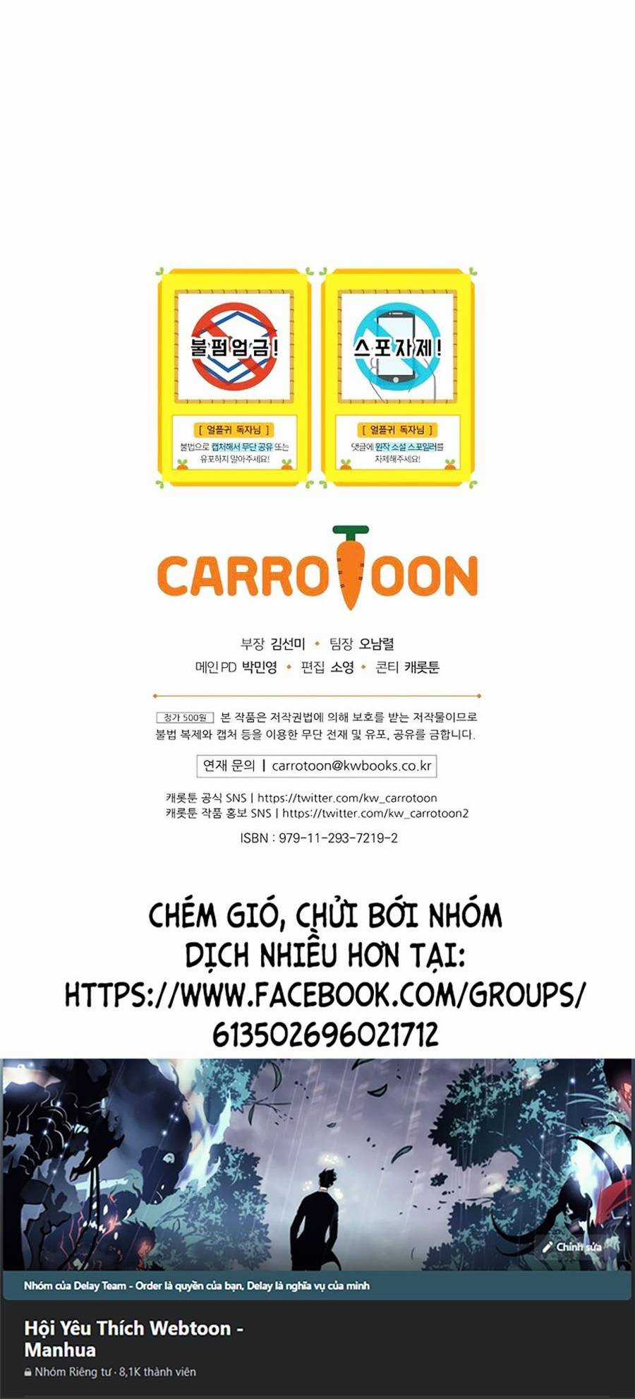 Trở Thành Tên Khốn Ở Thế Giới Dark Fantasy Chapter 73 trang 79