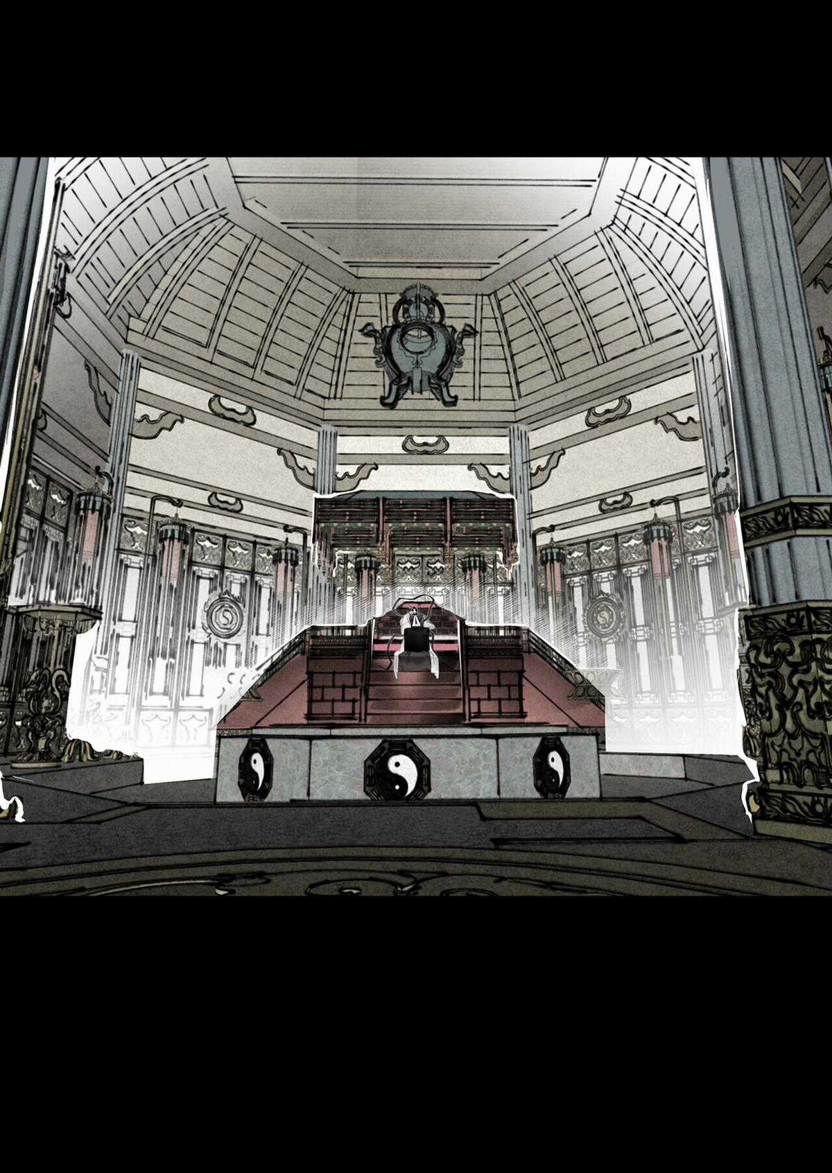 Trở Thành Tên Khốn Ở Thế Giới Dark Fantasy Chapter 74.1 trang 3