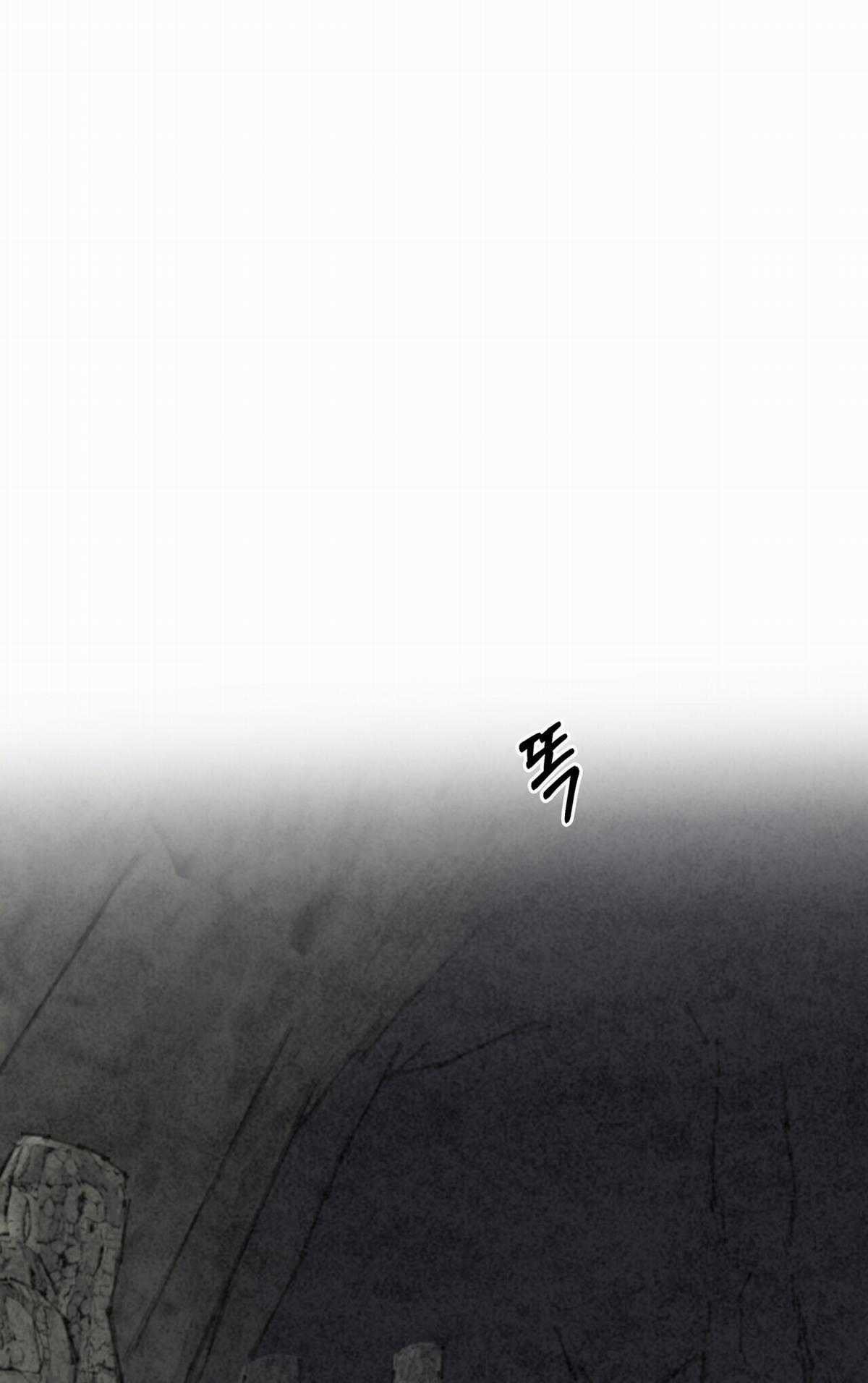 Trở Thành Tên Khốn Ở Thế Giới Dark Fantasy Chapter 74.2 trang 37