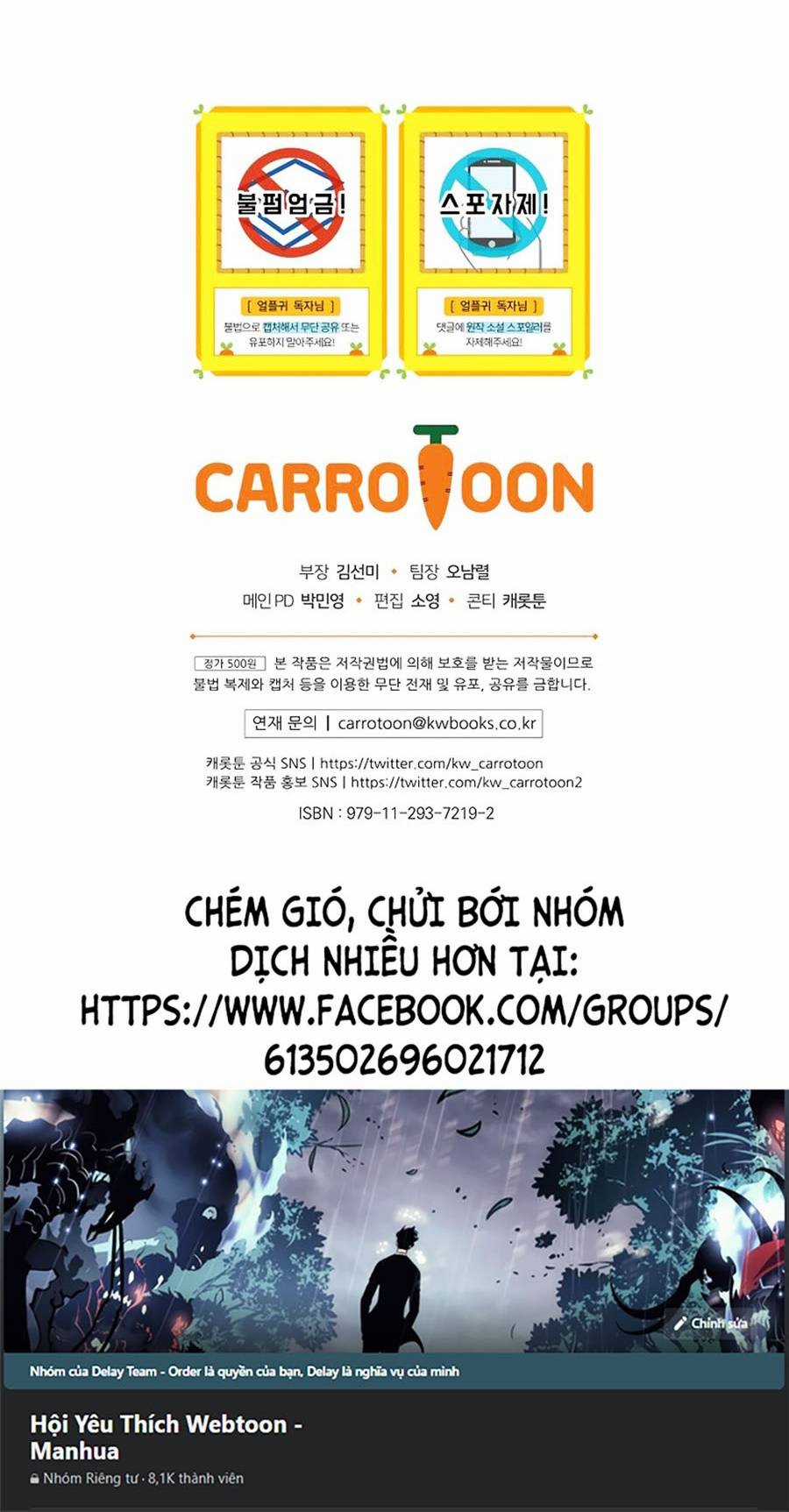 Trở Thành Tên Khốn Ở Thế Giới Dark Fantasy Chapter 74 trang 79