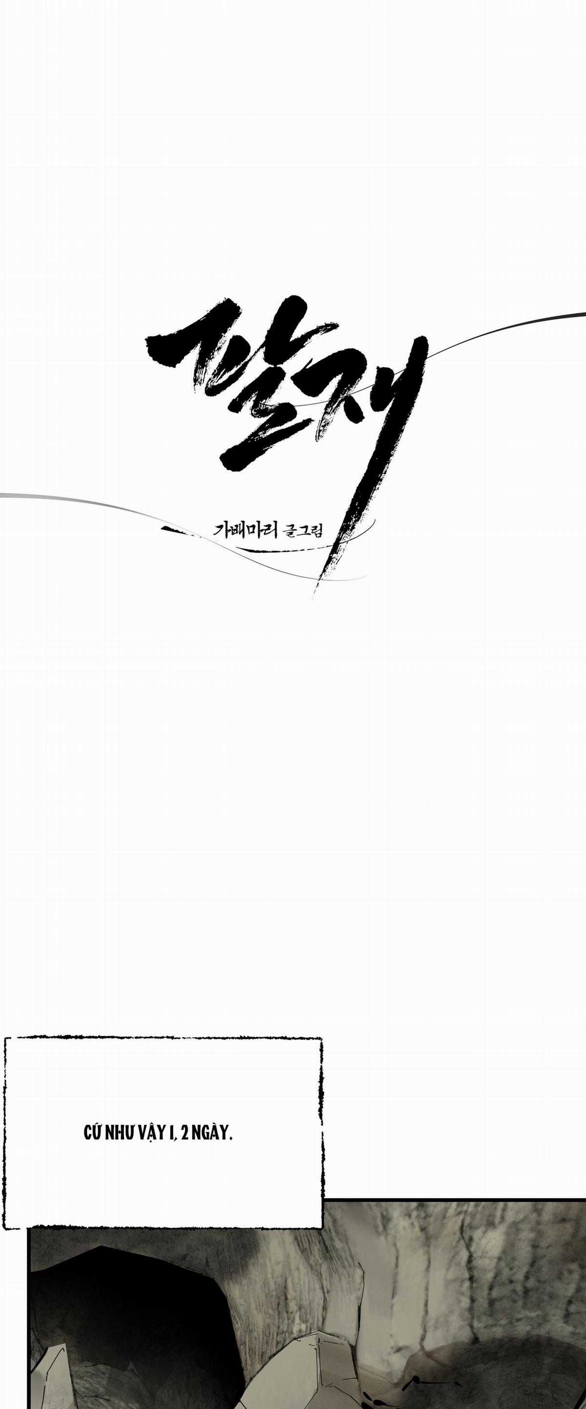 Trở Thành Tên Khốn Ở Thế Giới Dark Fantasy Chapter 75.2 trang 20