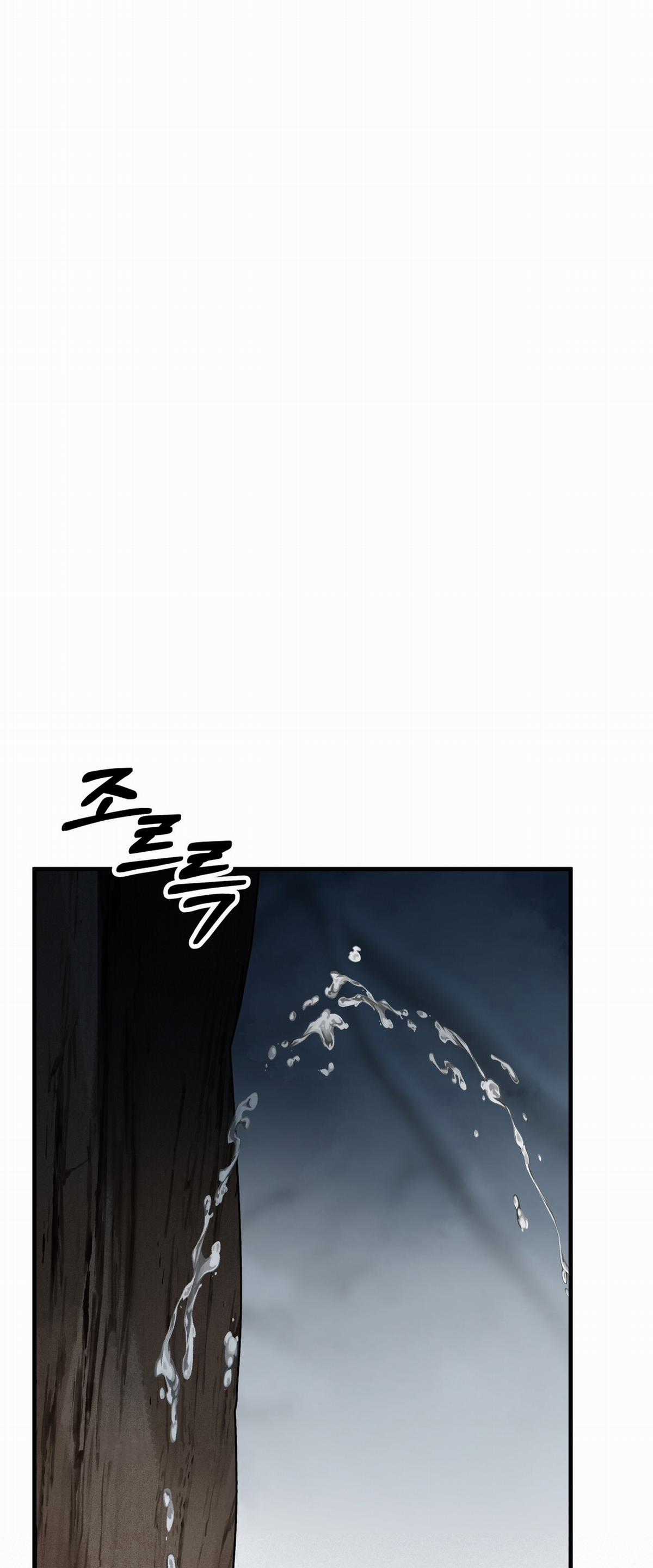 Trở Thành Tên Khốn Ở Thế Giới Dark Fantasy Chapter 75.2 trang 24