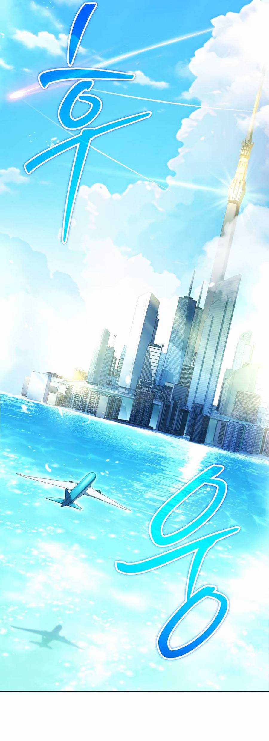 Trở Thành Tên Khốn Ở Thế Giới Dark Fantasy Chapter 75 trang 21