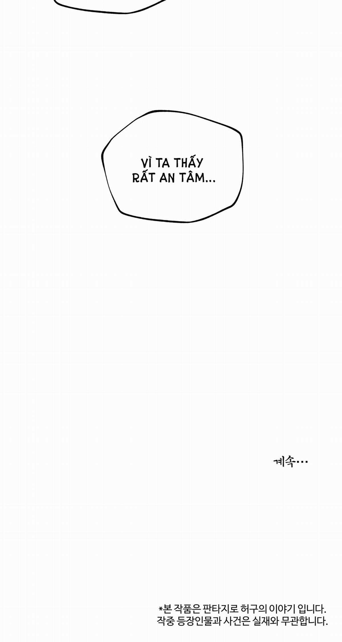 Trở Thành Tên Khốn Ở Thế Giới Dark Fantasy Chapter 76.2 trang 35