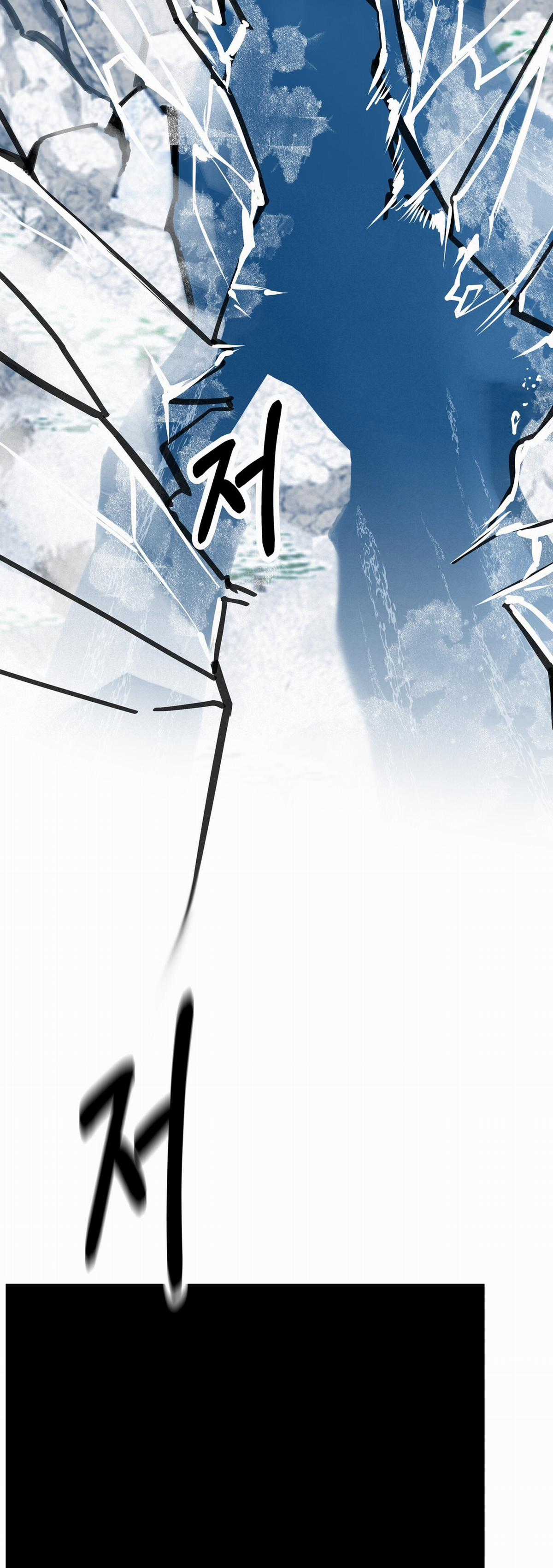 Trở Thành Tên Khốn Ở Thế Giới Dark Fantasy Chapter 78.1 trang 16