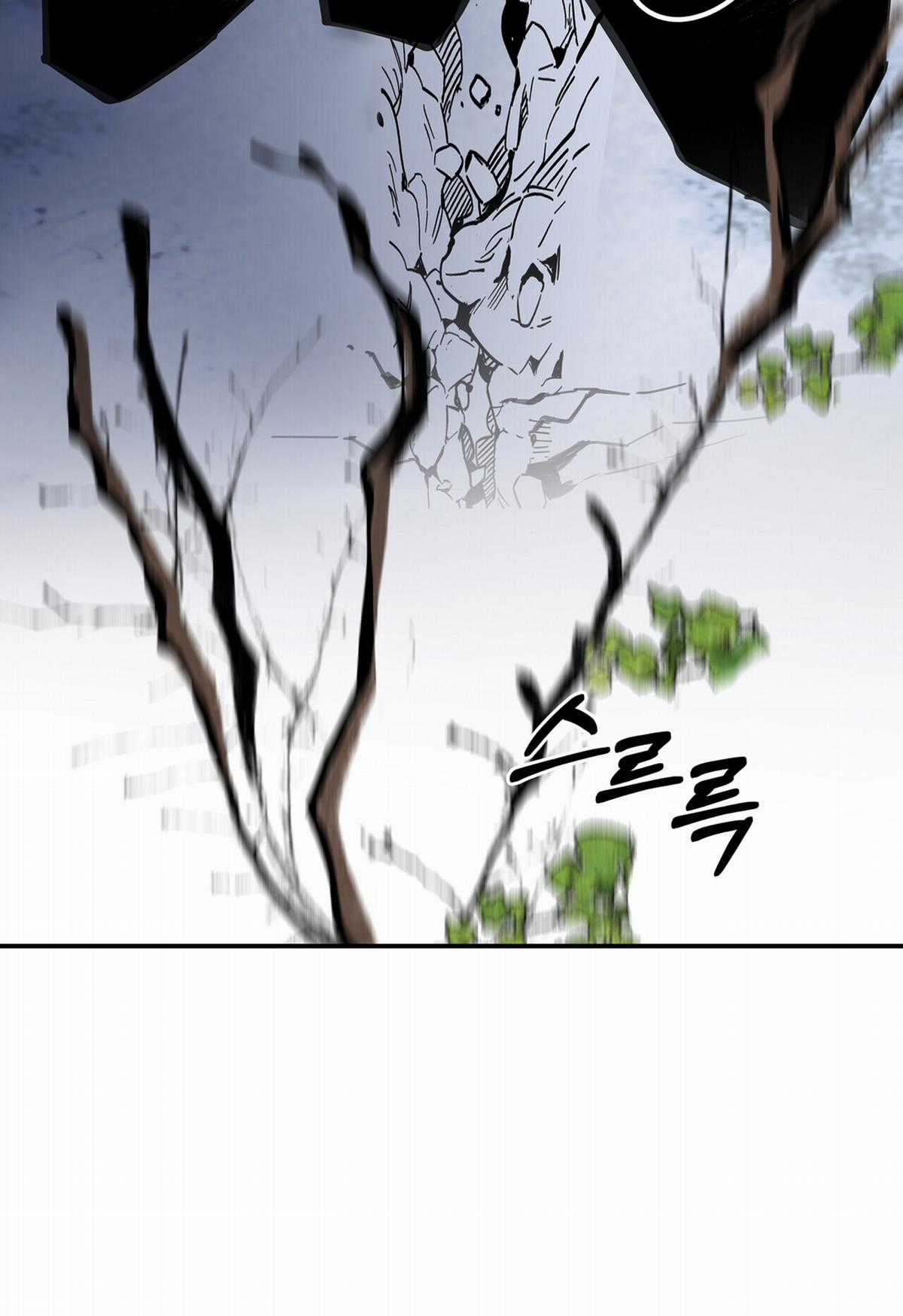 Trở Thành Tên Khốn Ở Thế Giới Dark Fantasy Chapter 80.1 trang 17