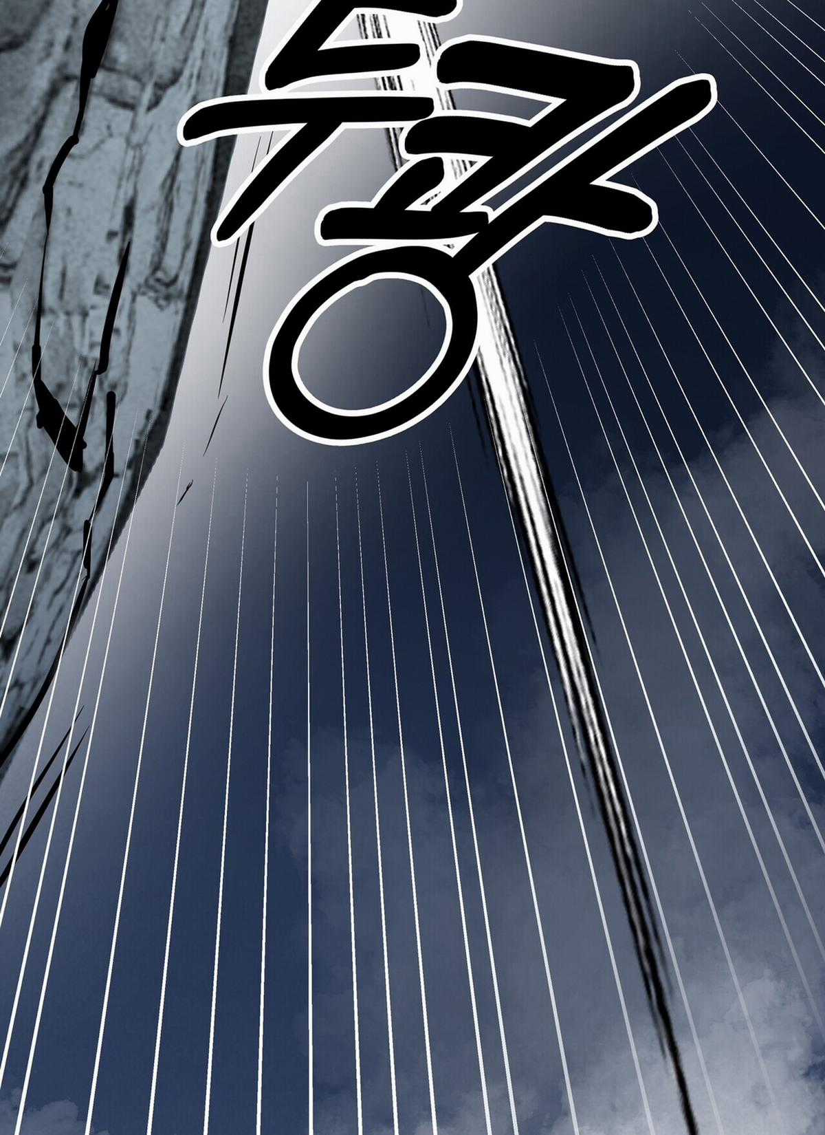 Trở Thành Tên Khốn Ở Thế Giới Dark Fantasy Chapter 80.1 trang 29