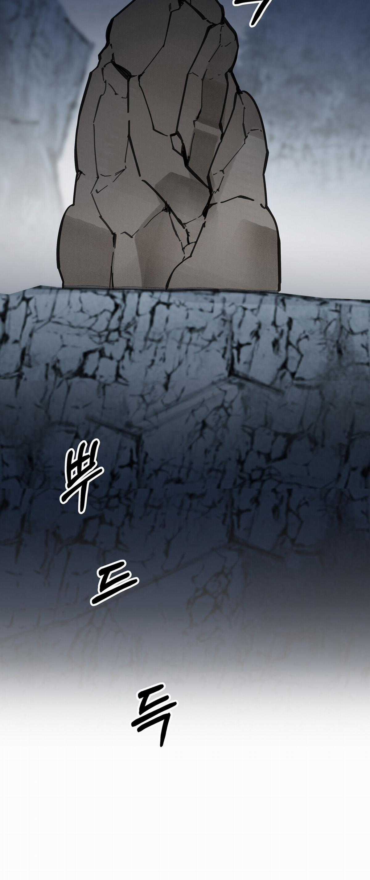 Trở Thành Tên Khốn Ở Thế Giới Dark Fantasy Chapter 80.1 trang 4