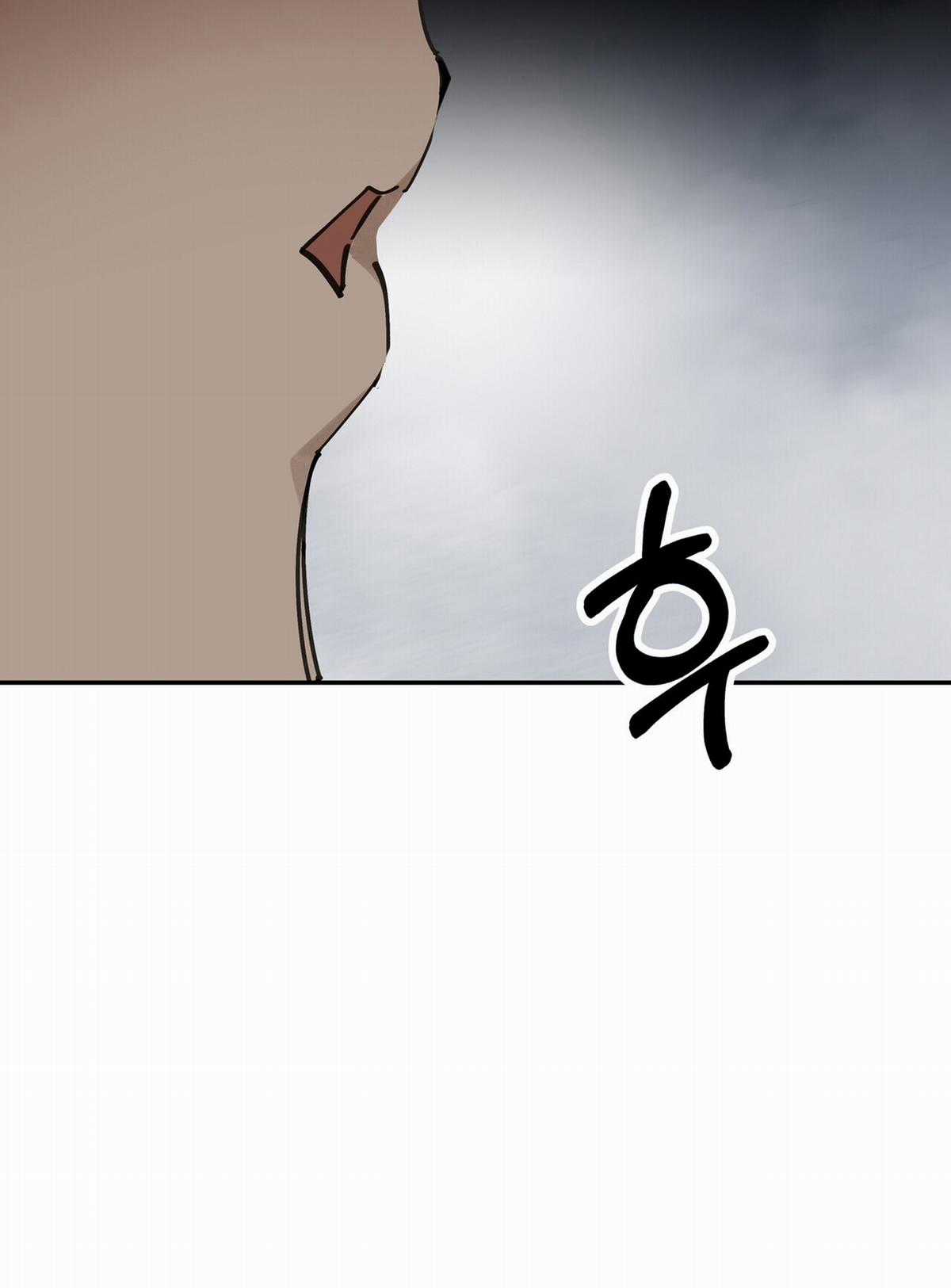 Trở Thành Tên Khốn Ở Thế Giới Dark Fantasy Chapter 80.2 trang 17