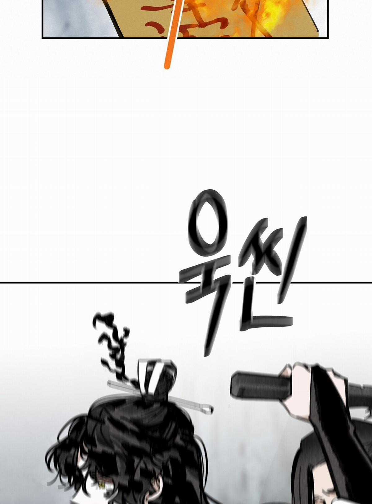 Trở Thành Tên Khốn Ở Thế Giới Dark Fantasy Chapter 80.2 trang 22