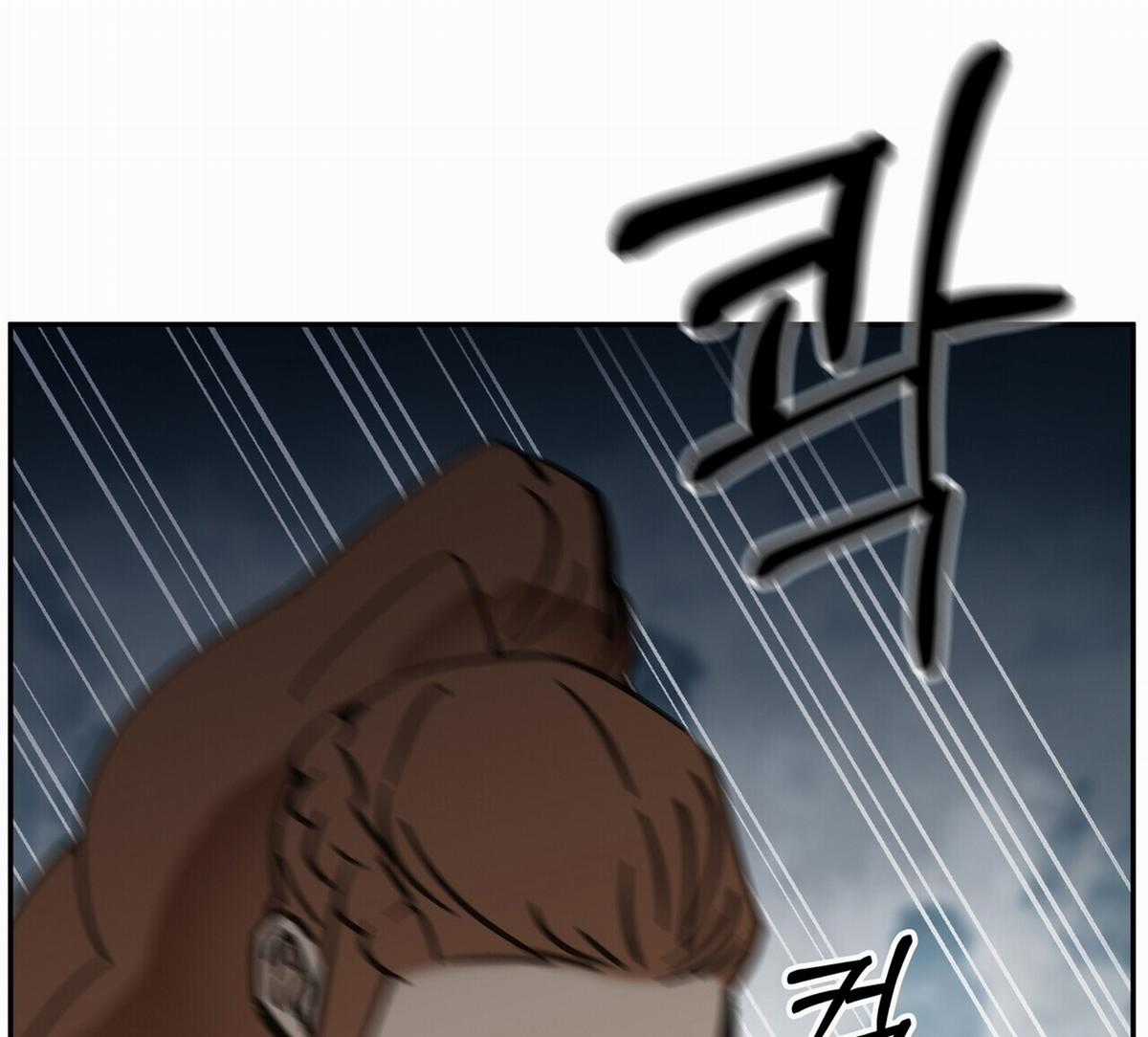 Trở Thành Tên Khốn Ở Thế Giới Dark Fantasy Chapter 80.2 trang 60