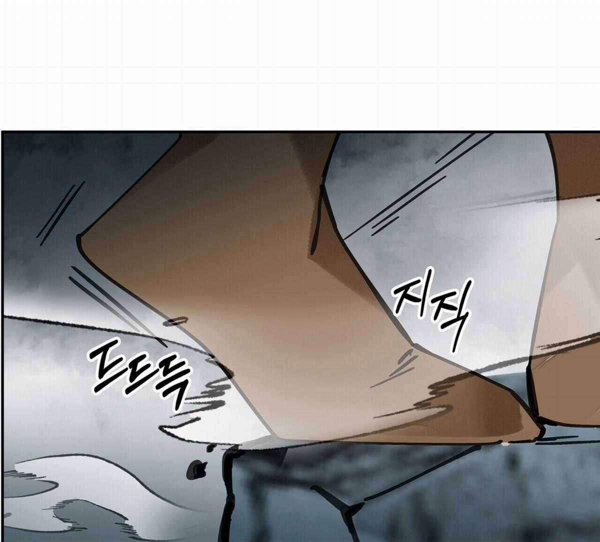 Trở Thành Tên Khốn Ở Thế Giới Dark Fantasy Chapter 80.2 trang 66