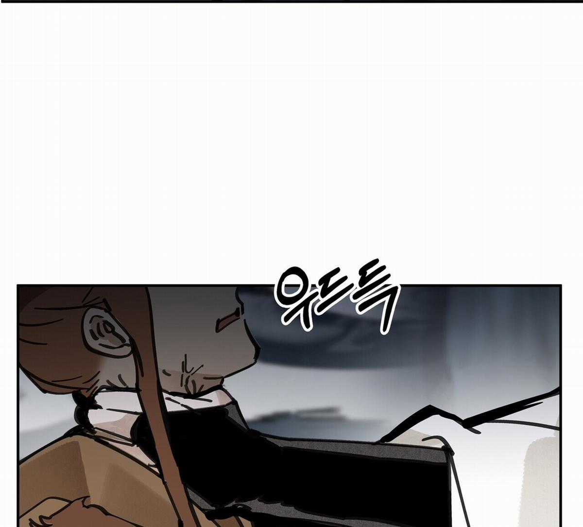 Trở Thành Tên Khốn Ở Thế Giới Dark Fantasy Chapter 80.2 trang 67