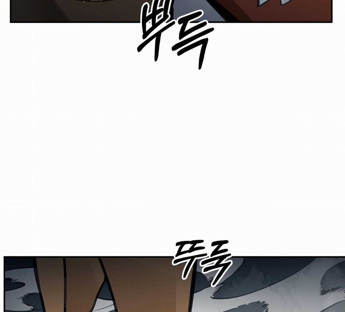 Trở Thành Tên Khốn Ở Thế Giới Dark Fantasy Chapter 80.2 trang 69